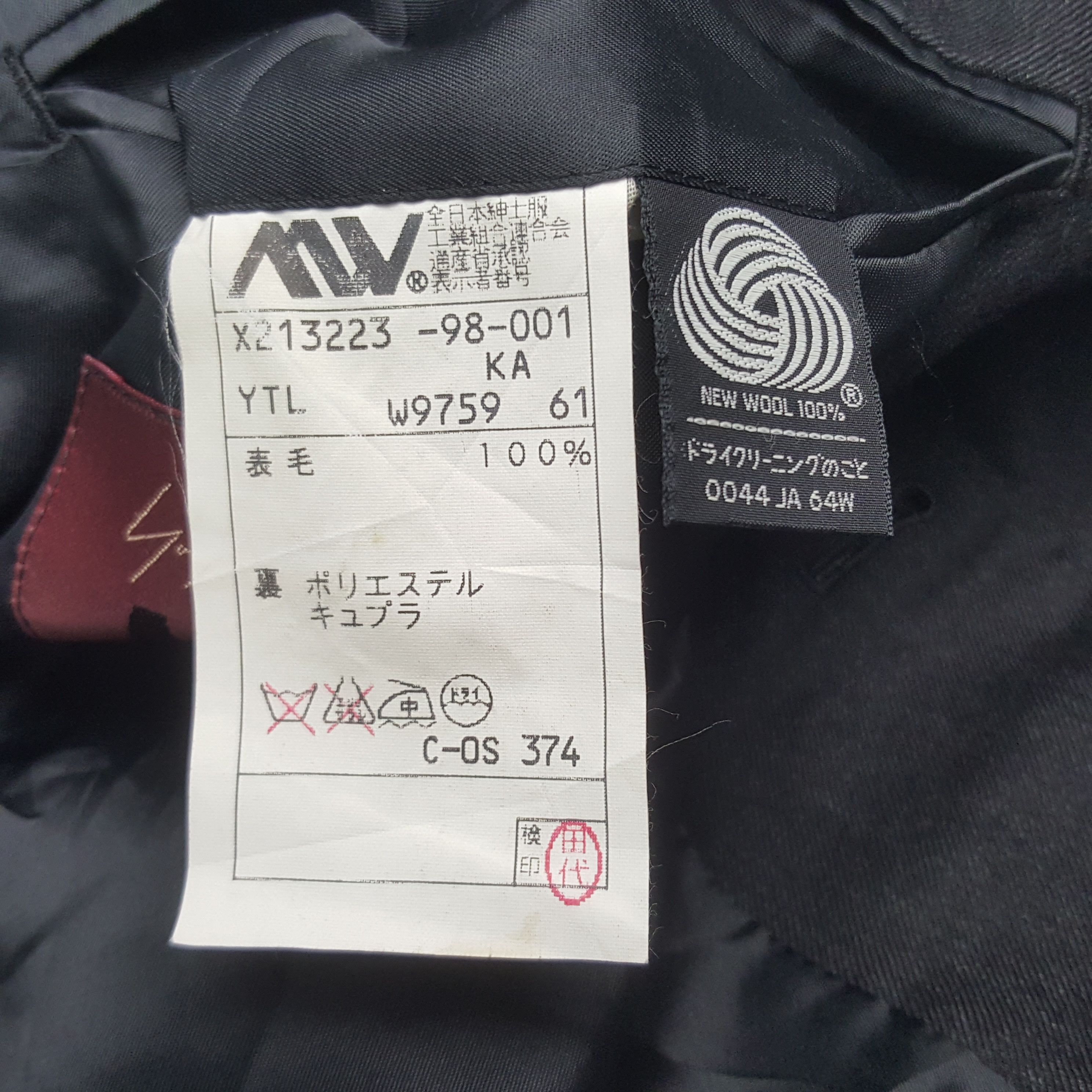 Japanese Brand × Vintage × Yohji Yamamoto Vintage A.A.R Yohji Yamamoto Designer Blazer Jacket C290N20 Size US M / EU 48-50 / 2 - 8 Thumbnail