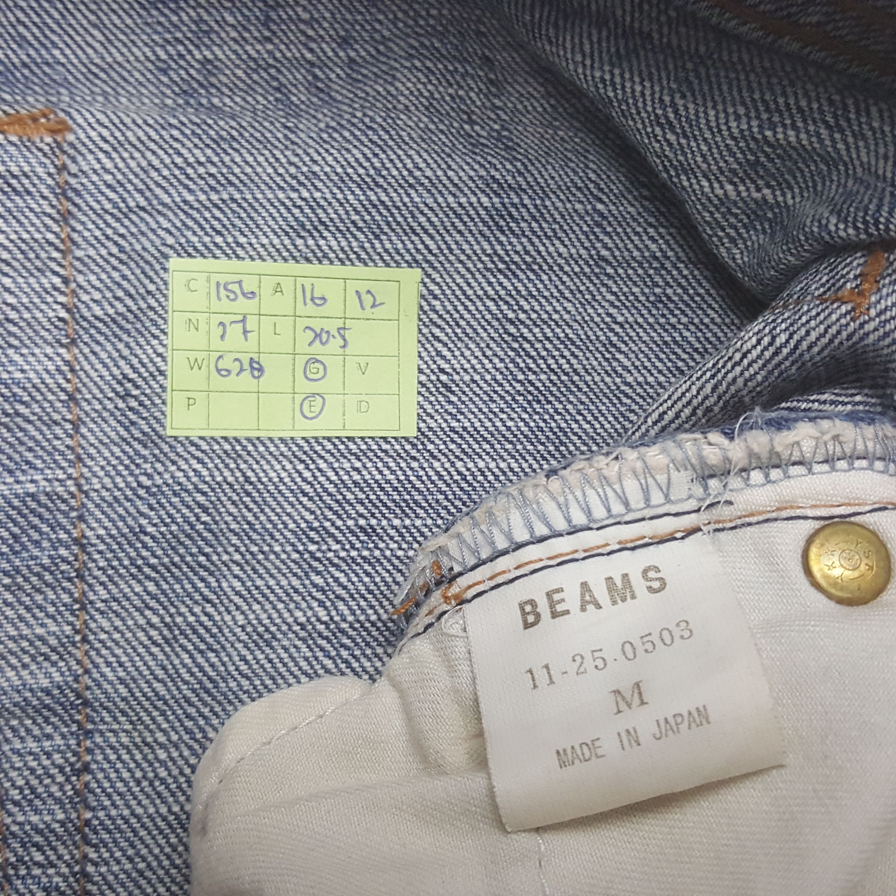 Vintage Vintage Beams Japanese Brand Distressed Shorts Denim Jeans Size US 32 / EU 48 - 7 Thumbnail