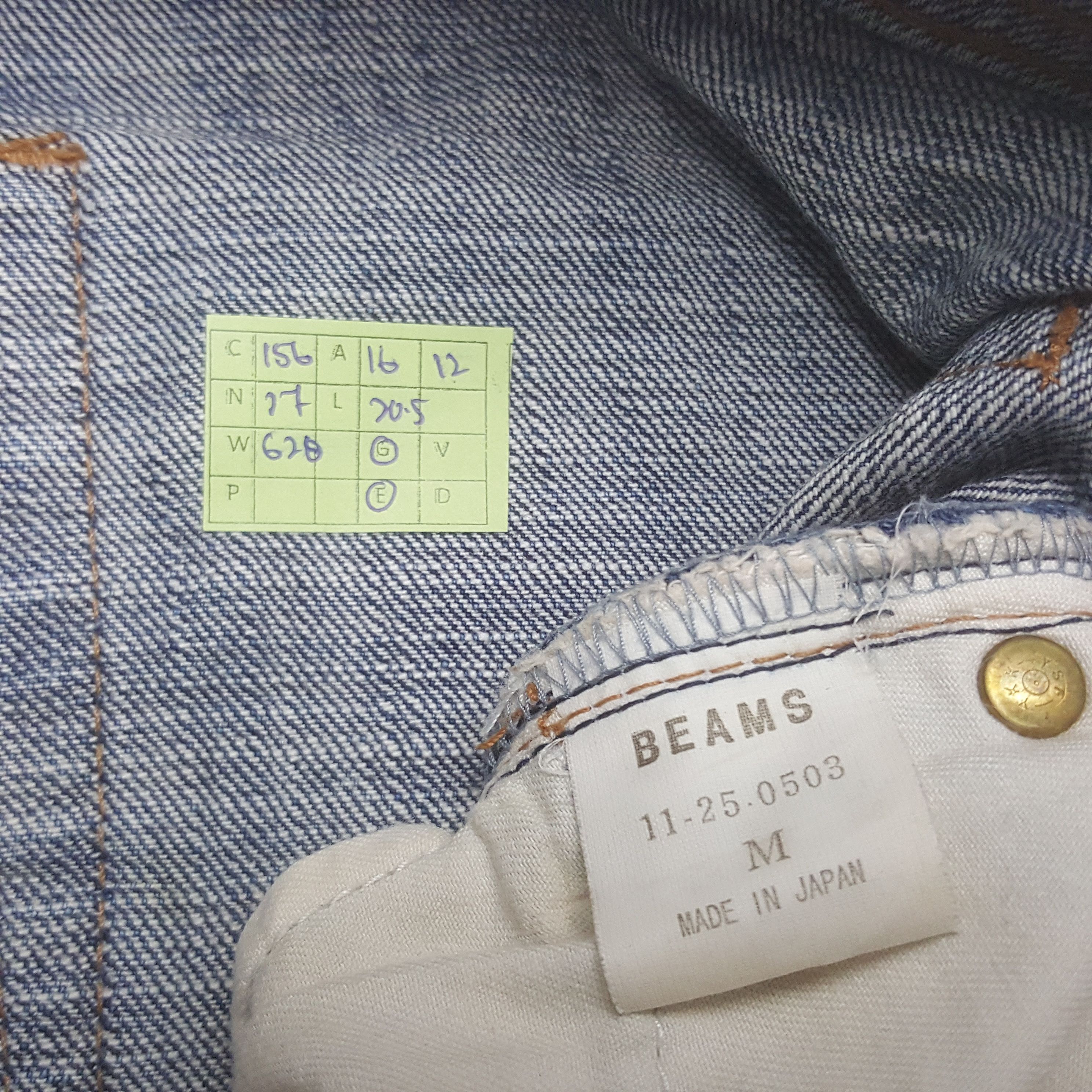 Beams Plus Vintage Beams Japanese Brand Distressed Shorts Denim Jeans Size US 32 / EU 48 - 7 Thumbnail