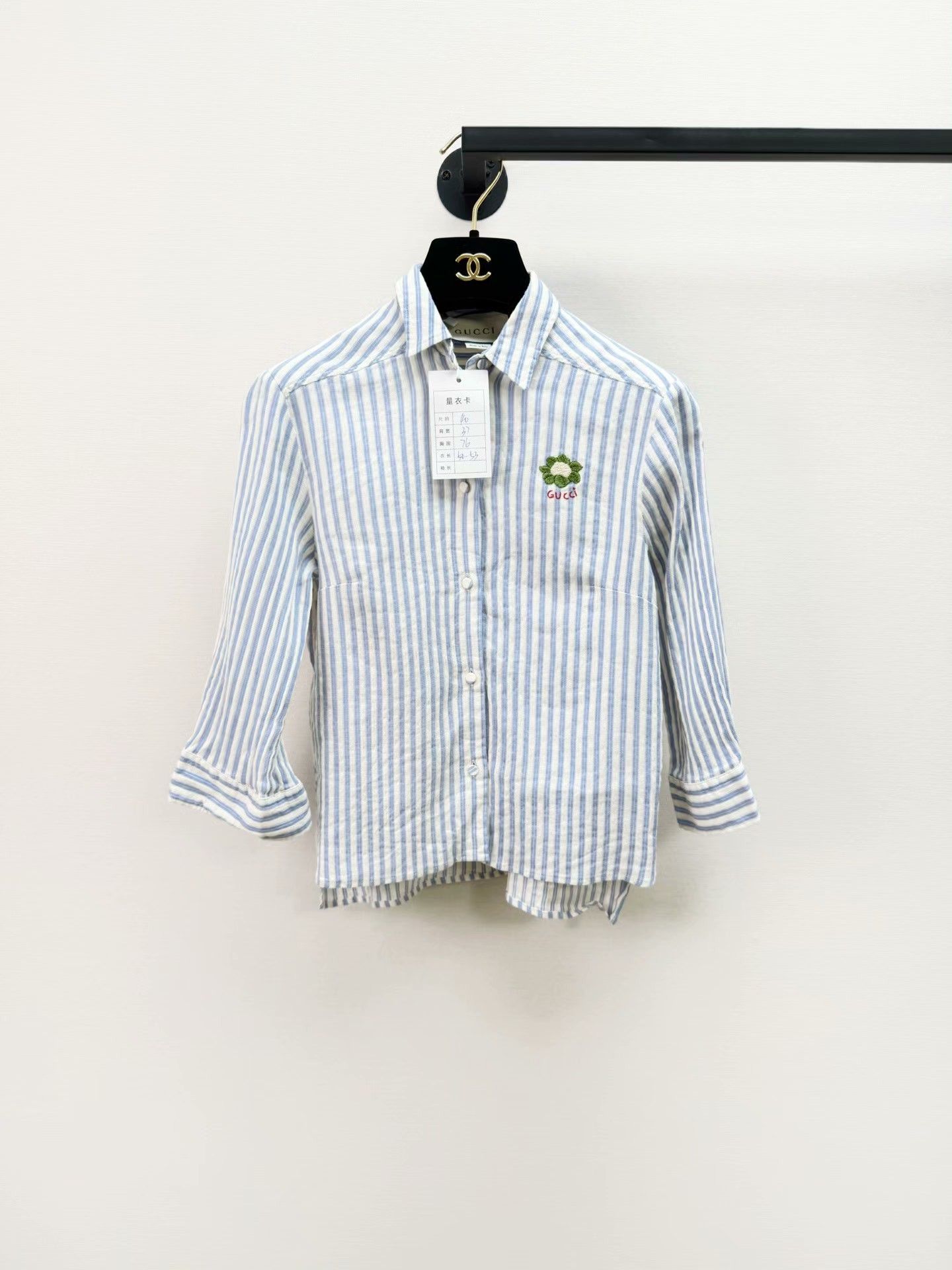 Gucci Gucci Blue White Vertical Stripe Shirt Size S / US 4 / IT 40 - 1 Thumbnail