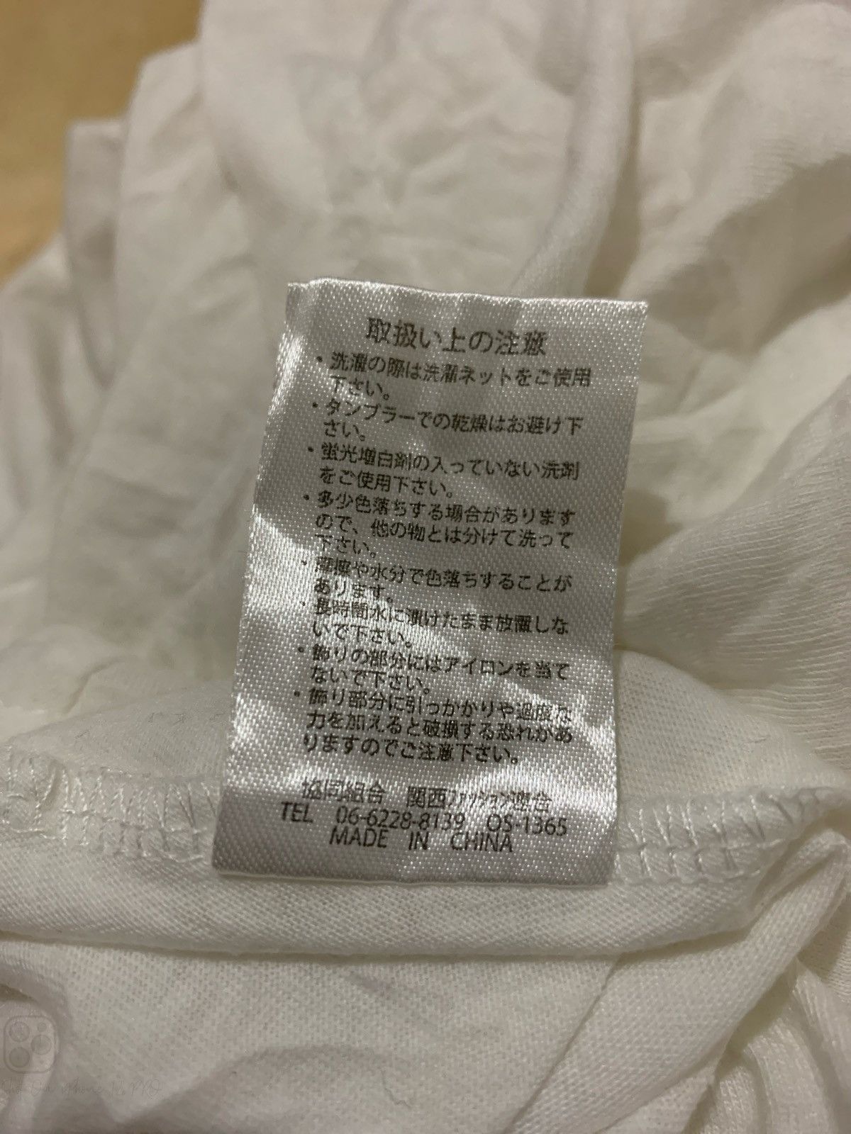 20471120 × If Six Was Nine × Japanese Brand Builler necklace Style Women's Size ONE SIZE - 6 Thumbnail