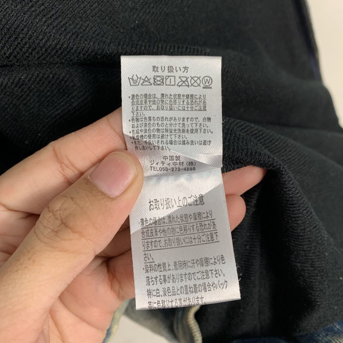 Japanese Brand Growth By Grail Padded Denim Jacket Size US M / EU 48-50 / 2 - 18 Thumbnail