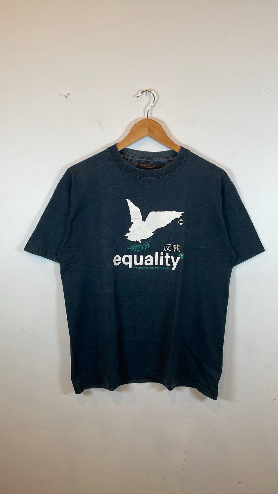Undercover Scab Shirt | Grailed