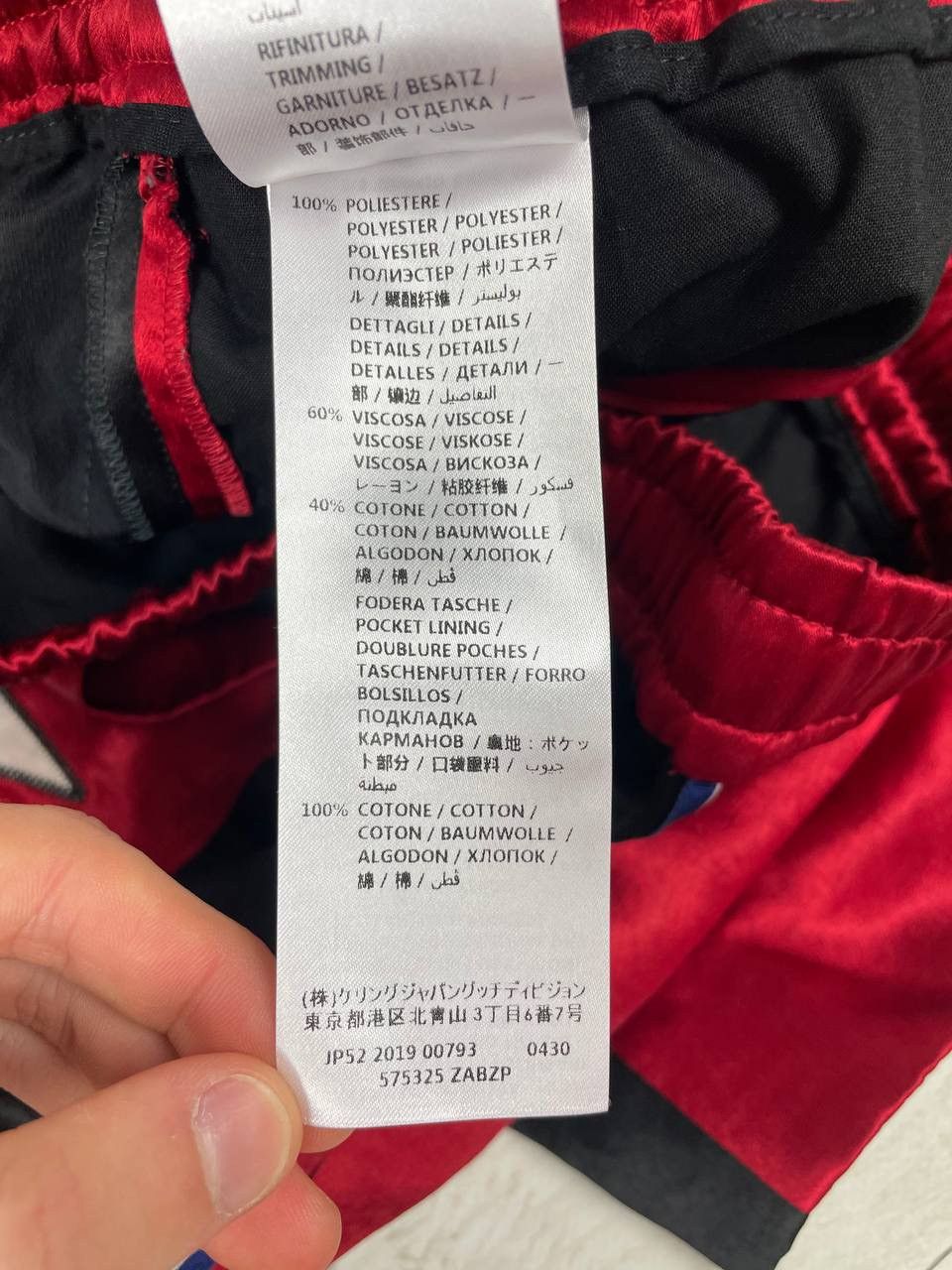 Gucci Gucci GG Boxing Shorts Logo Size US 30 / EU 46 - 15 Thumbnail