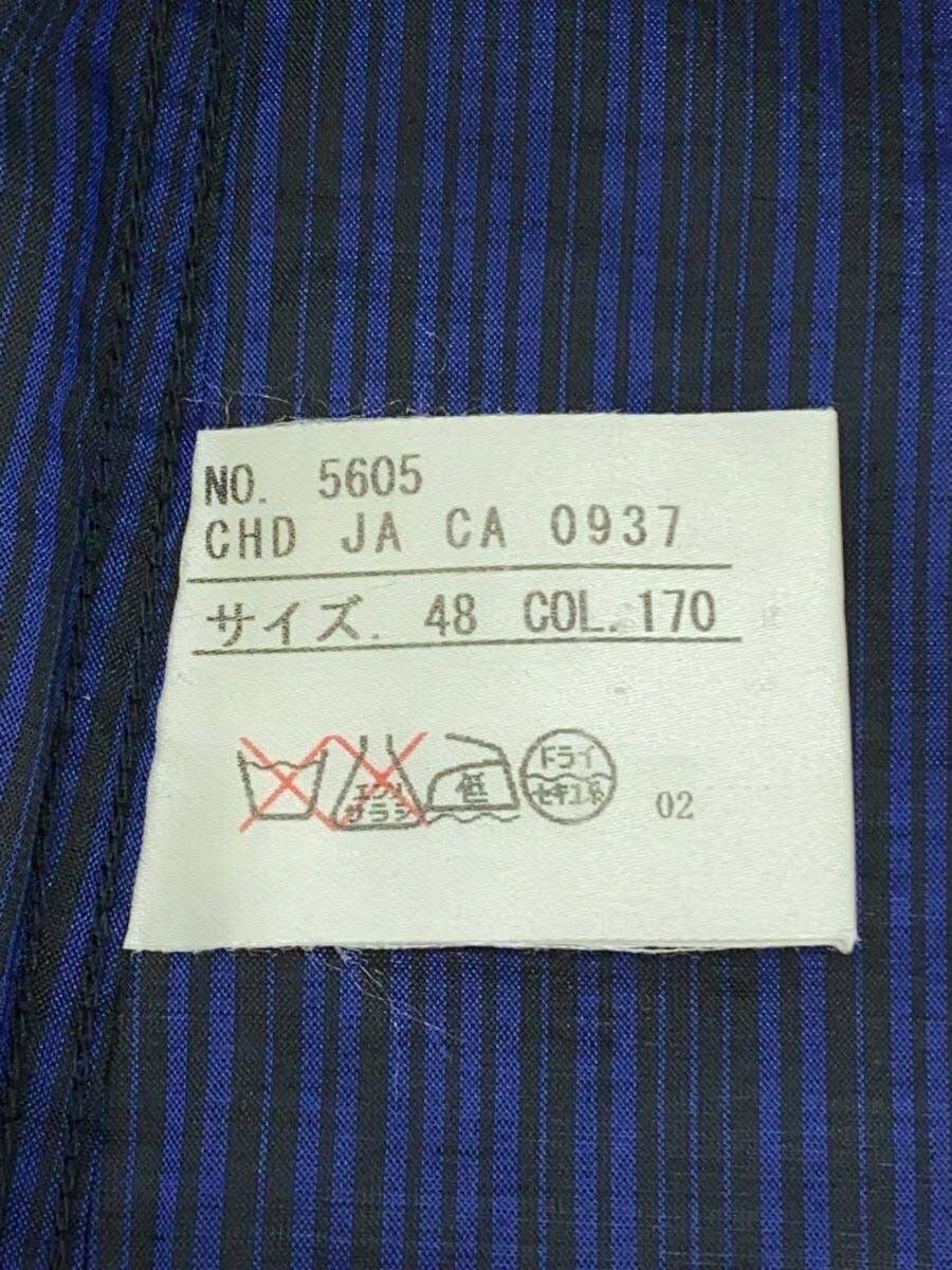 Jean Paul Gaultier 🐎 Striped Shirt Size US M / EU 48-50 / 2 - 4 Thumbnail