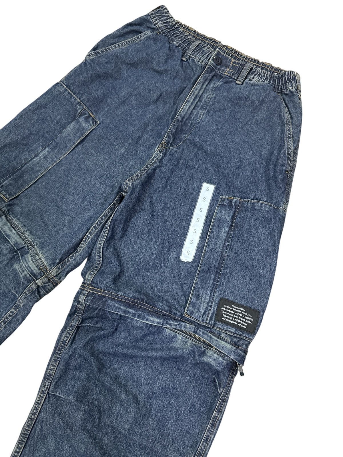GU × Undercover Gu x Undercover denim Wide Cargo Baggy pants Size US 30 / EU 46 - 2 Thumbnail