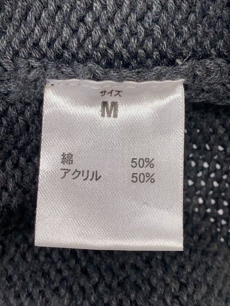 Number (N)ine Stitch Knit Cardigan Size US M / EU 48-50 / 2 - 5 Thumbnail