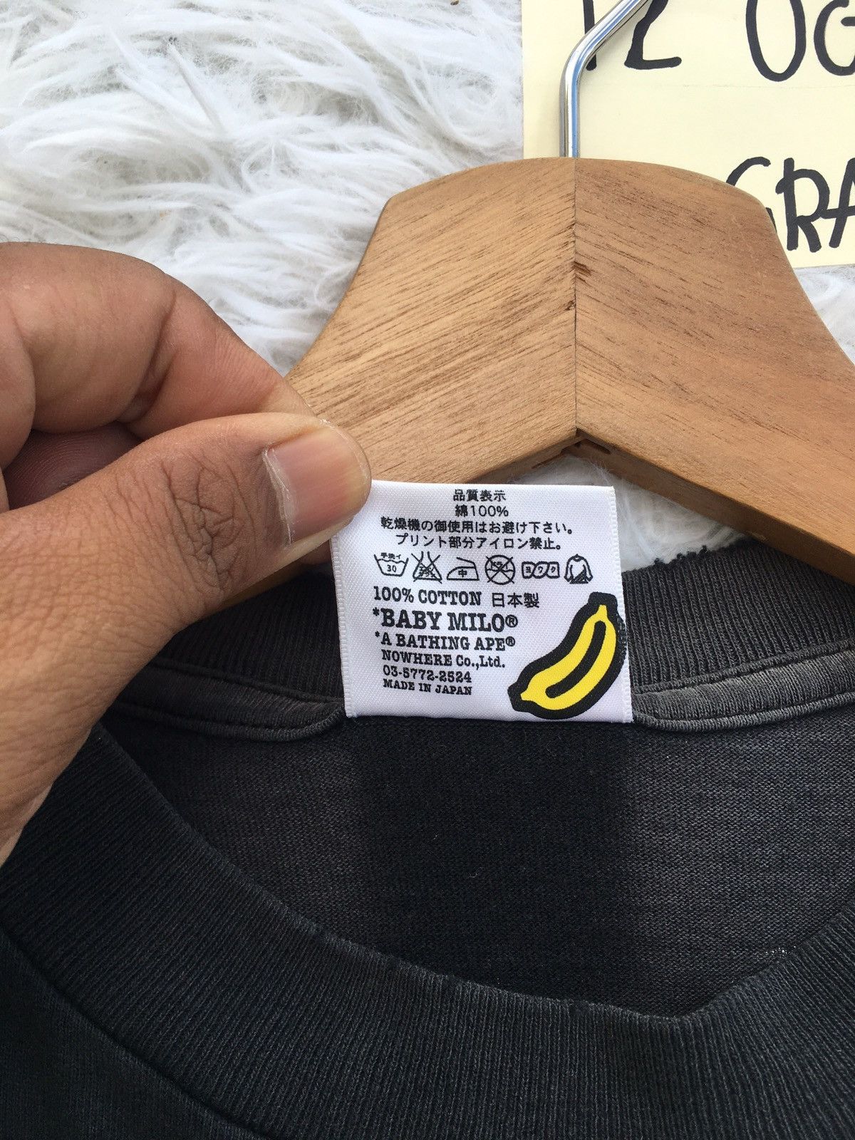 Bape × Kaws Vintage SS2006 Bape x Kaws Baby Milo Giraffe Tee Size US M / EU 48-50 / 2 - 12 Thumbnail