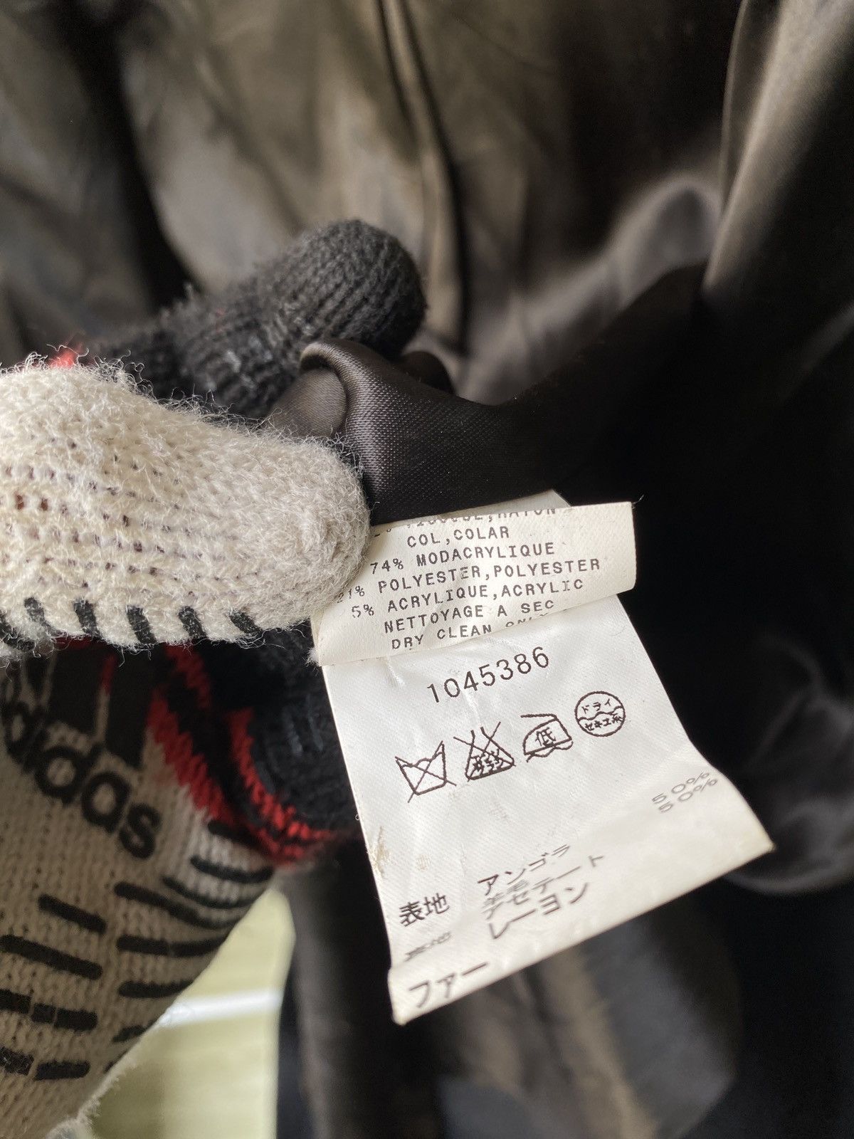 Japanese Brand × agnes b. Agnes.B Lambswool Angora Doublure Lining Coat Size US S / EU 44-46 / 1 - 14 Thumbnail