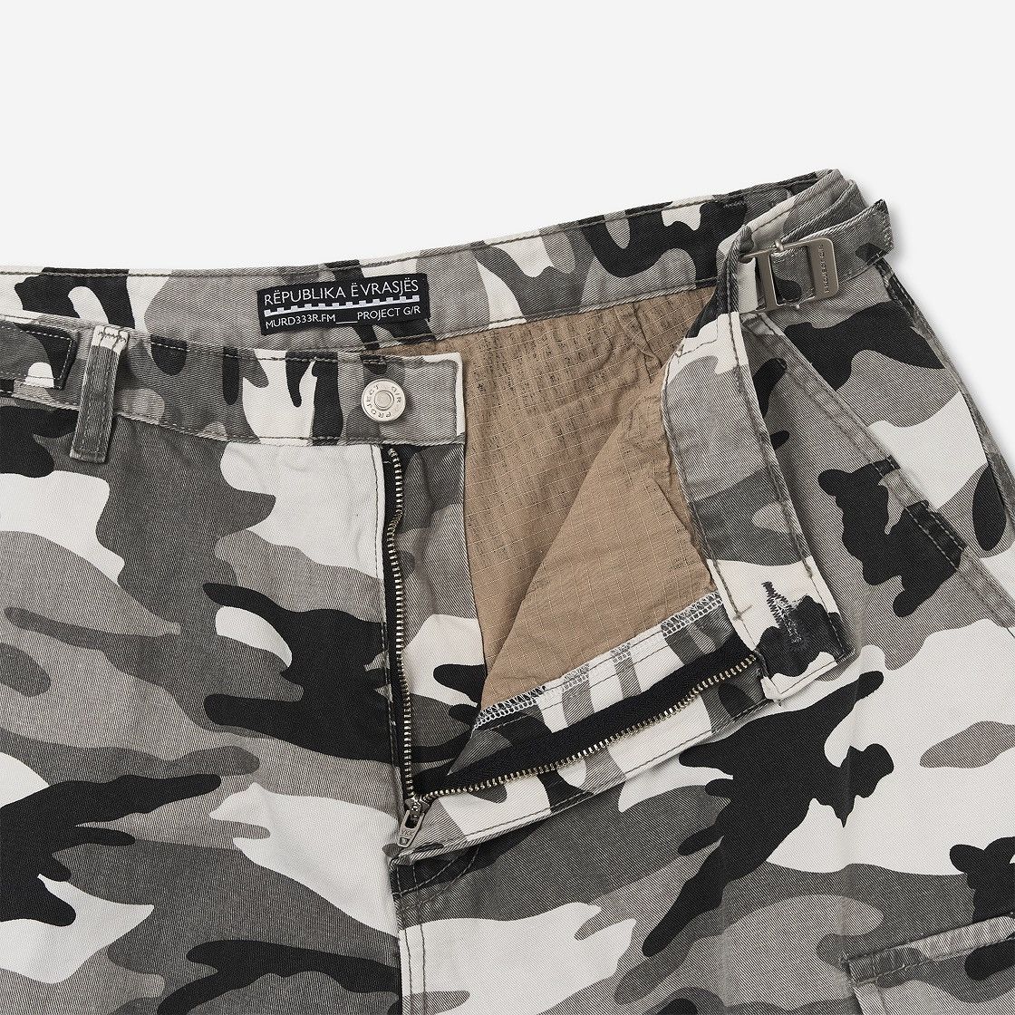 PROJECT G/R PROJECT G/R x MFM333。CAMO LAYERED SKIRT SHORTS size 2 Size US 34 / EU 50 - 4 Thumbnail