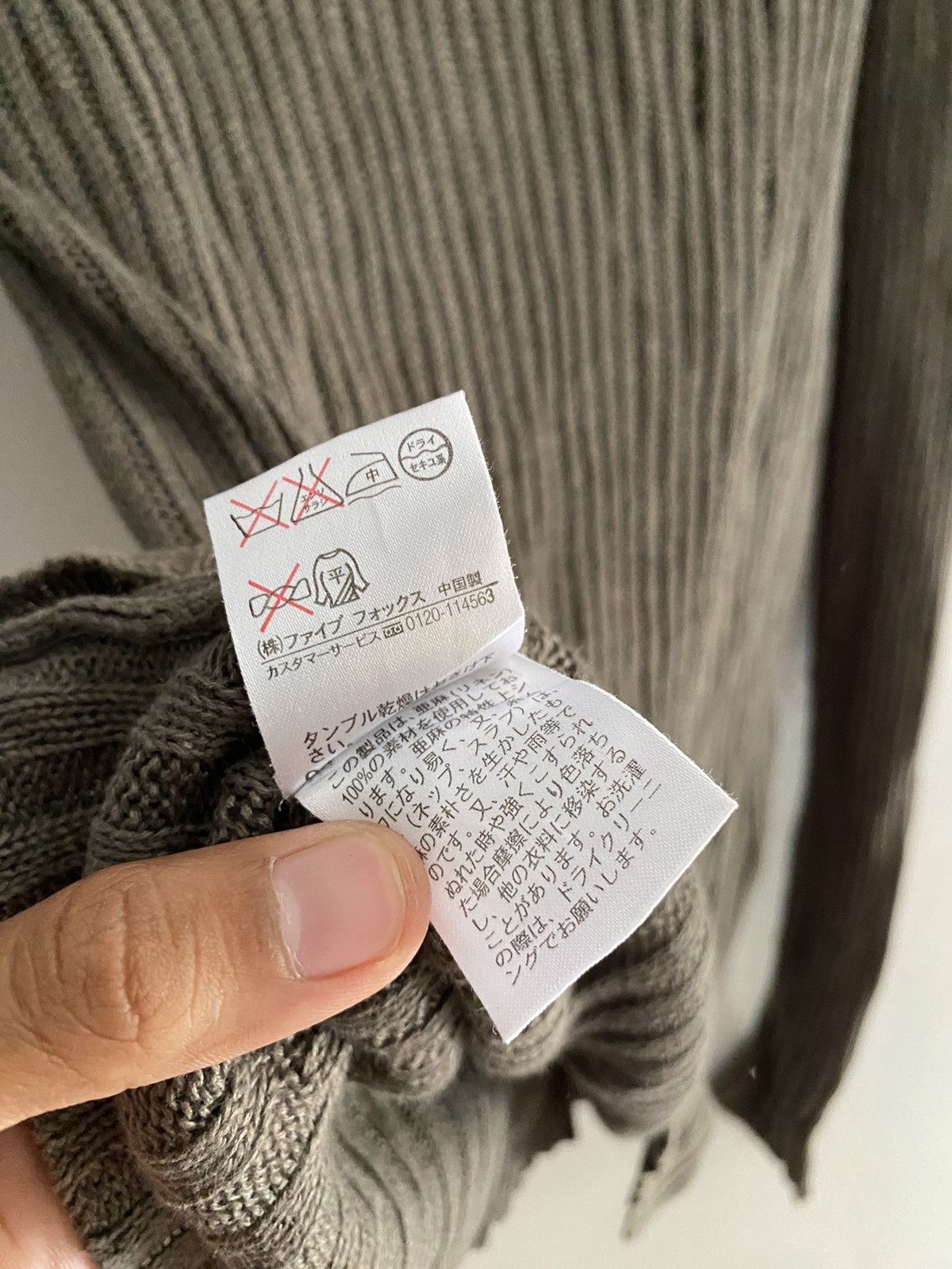Comme Ca Ism Japanese comme ca ism distressed knit helmutlang style Size US M / EU 48-50 / 2 - 7 Thumbnail