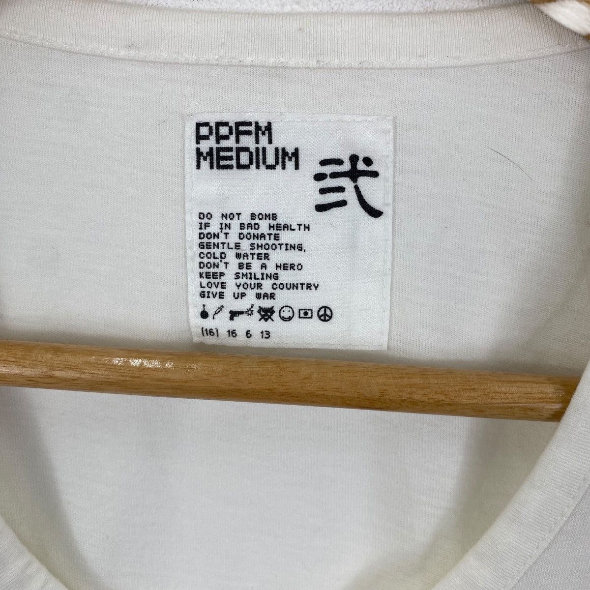 Japanese Brand × PPFM PPFM Rock Kill Graphic Tee Shirt Medium Size Size US M / EU 48-50 / 2 - 6 Thumbnail