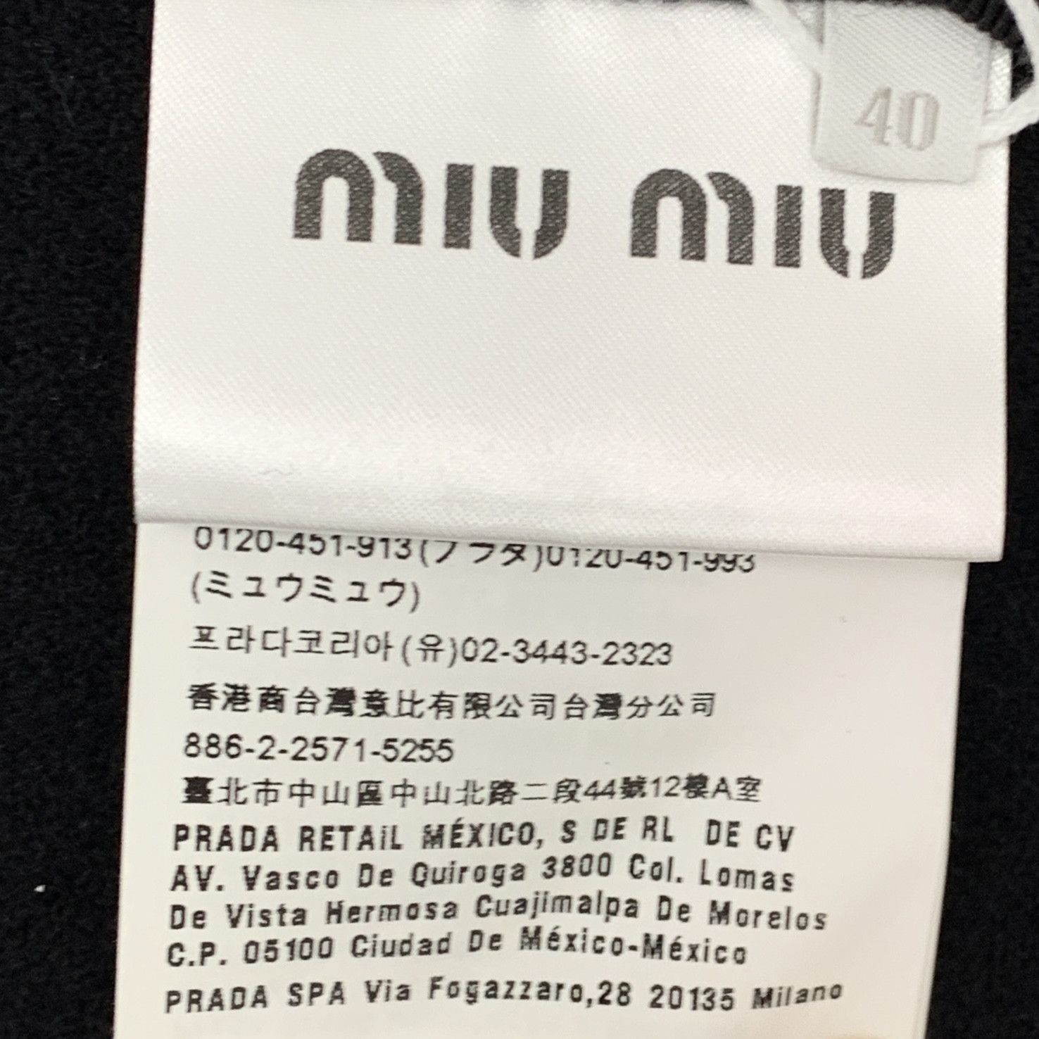 Miu Miu Miu Miu Cotton Coat Black (40) Size S / US 4 / IT 40 - 6 Thumbnail