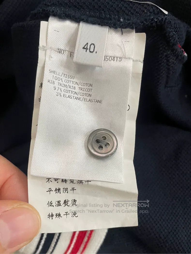 Thom Browne Thom Browne Blue-gray polo dress Size XS / US 0-2 / IT 36-38 - 4 Thumbnail