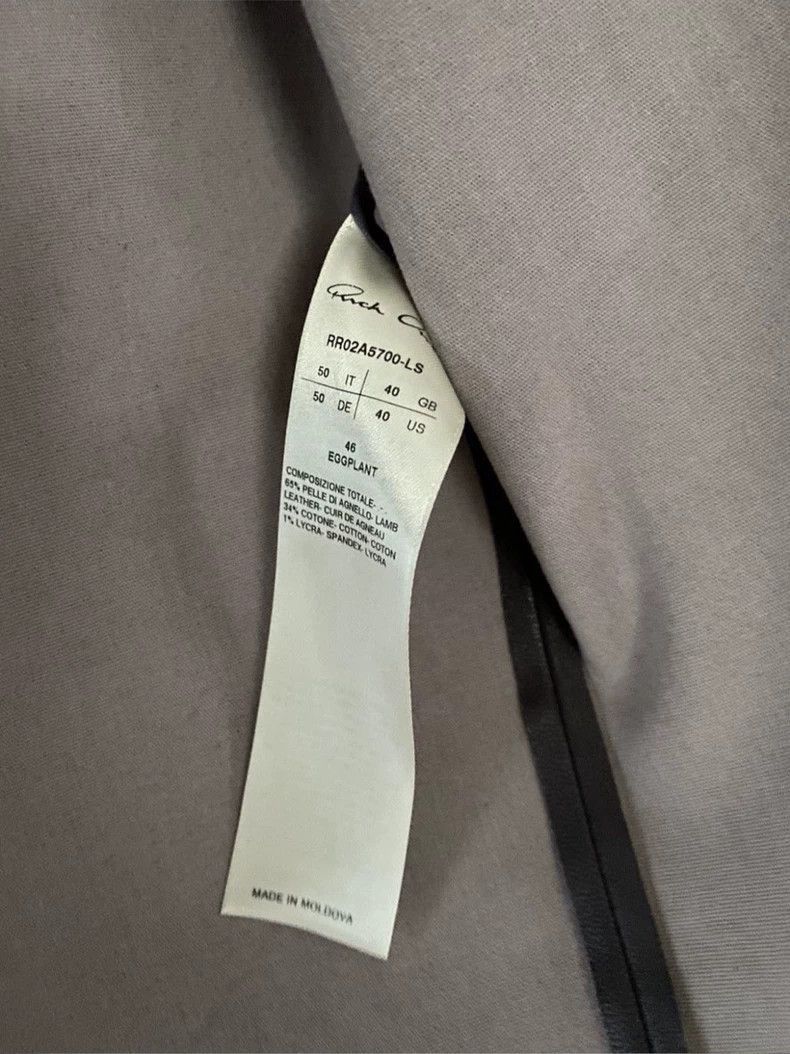 Rick Owens Rick Owens fur garment-2506 Size US L / EU 52-54 / 3 - 6 Thumbnail