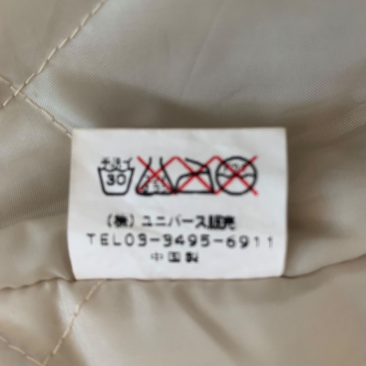 Japanese Brand Vintage Off Shore Polartech Windproof Outdoor Fleece Jacket Size US L / EU 52-54 / 3 - 12 Thumbnail