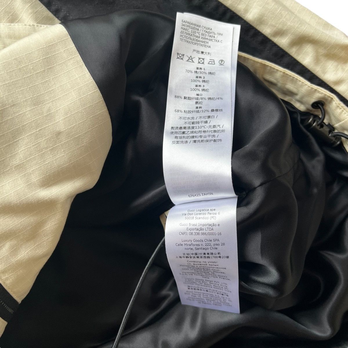 Balenciaga × Gucci GUCCI × BALENCIAGA 21AW THE HACKER PROJECT CSHAPE JACKET Size US S / EU 44-46 / 1 - 17 Thumbnail