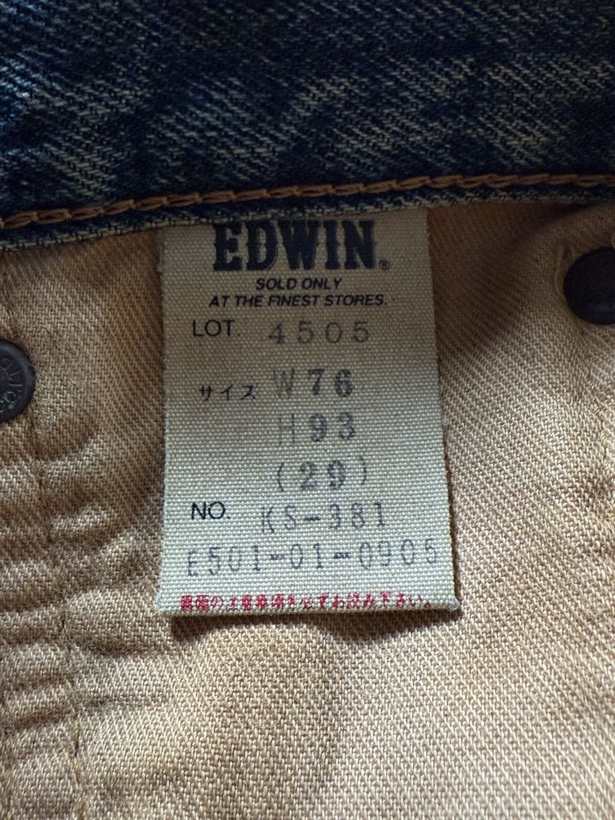 Kapital Edwin 505 OG Type 1 Baggy Loose Mud Wash Jeans Size US 29 - 21 Thumbnail