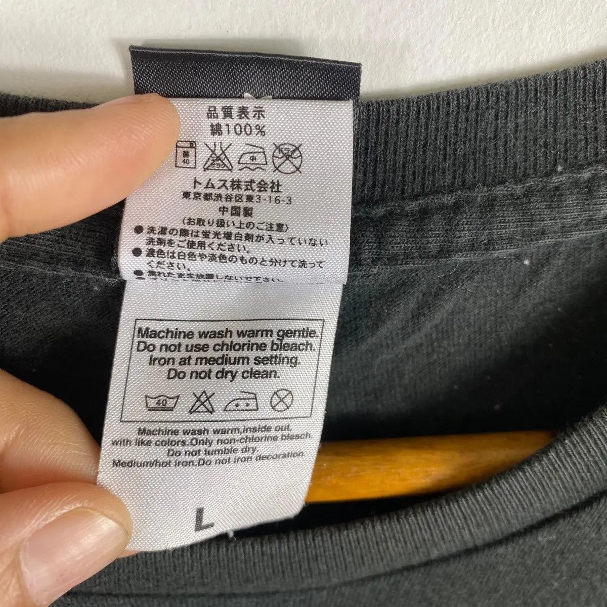 Band Tees × Japanese Brand LiSA Live Is Smile Always Mega Speaker Japanese Singer Size US L / EU 52-54 / 3 - 8 Thumbnail