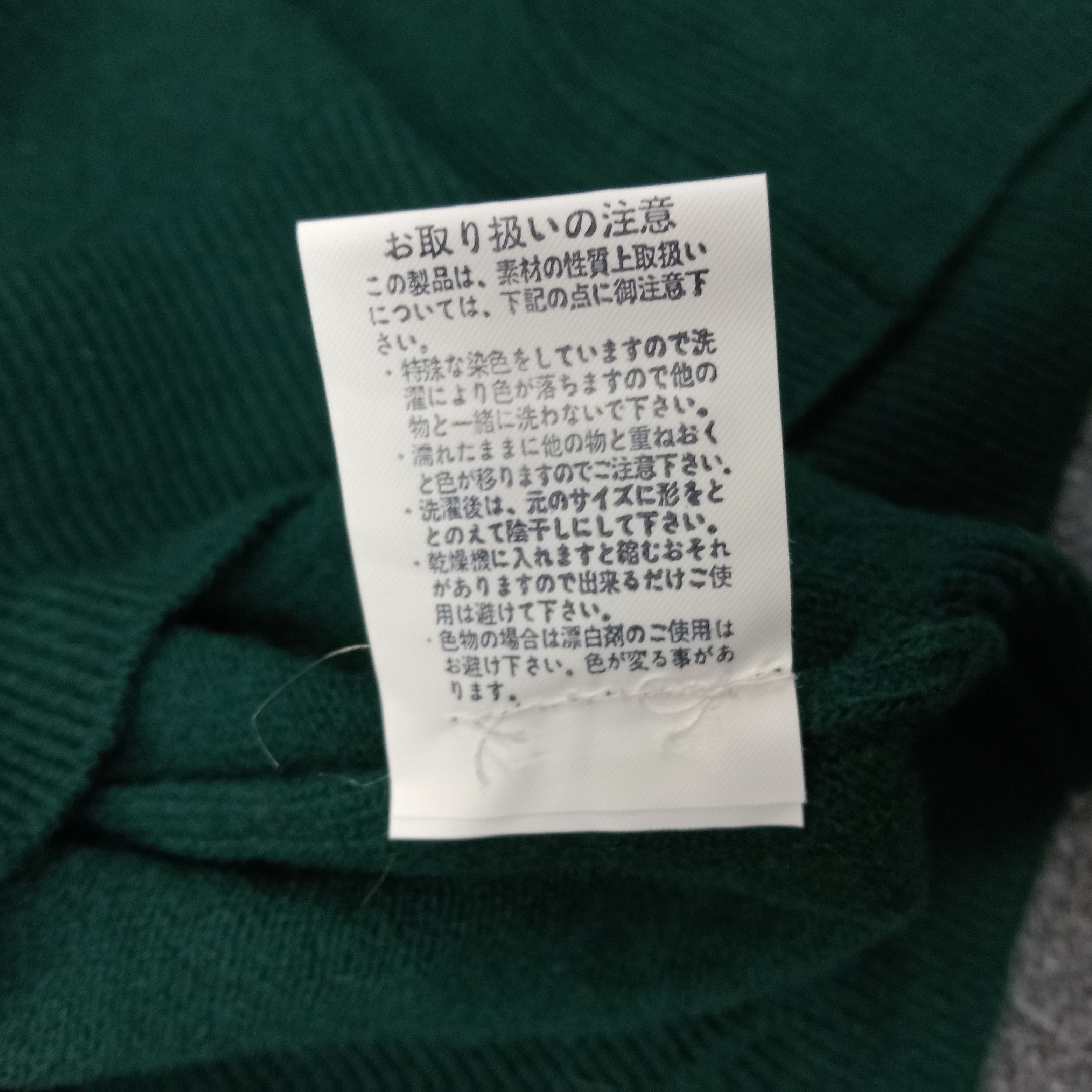 Christian Dior Monsieur Christian Dior Monsieur Italian Brand Sweatshirt C252N21 Size US L / EU 52-54 / 3 - 7 Thumbnail