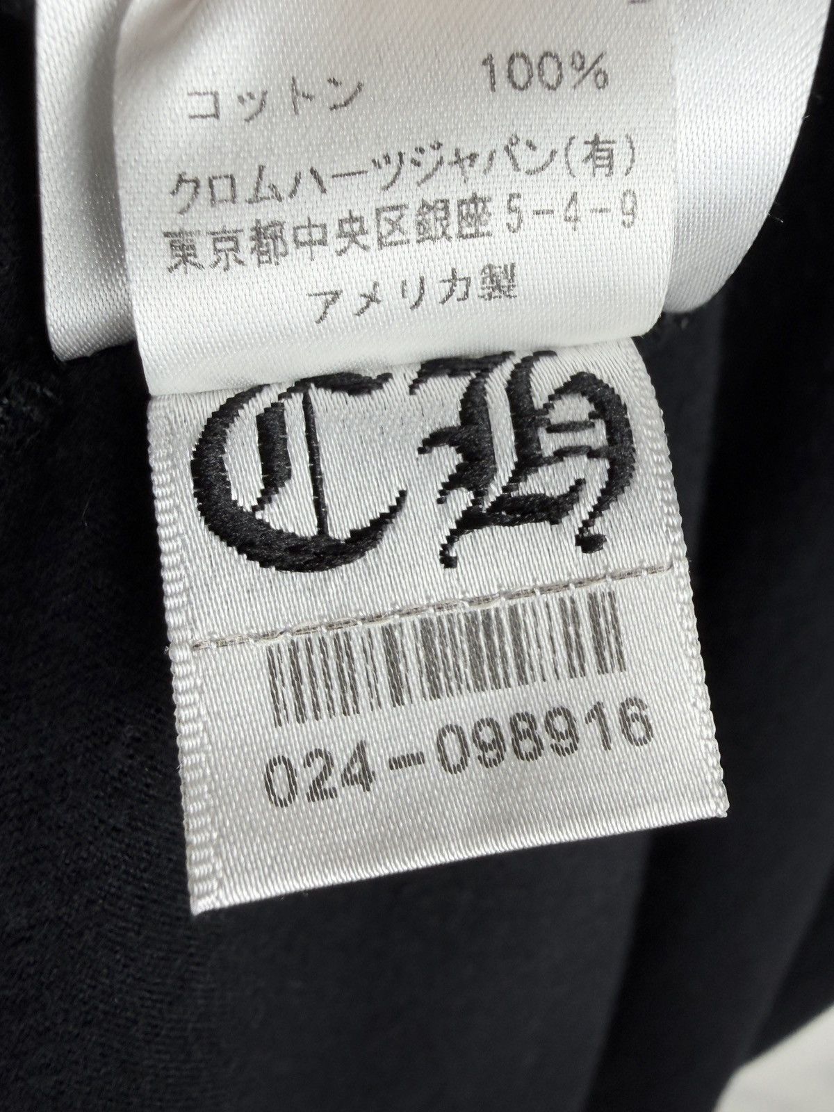 Chrome Hearts Chrome Hearts Eye Chart Scroll Logo Pocket Tshirt Black Size US L / EU 52-54 / 3 - 12 Thumbnail