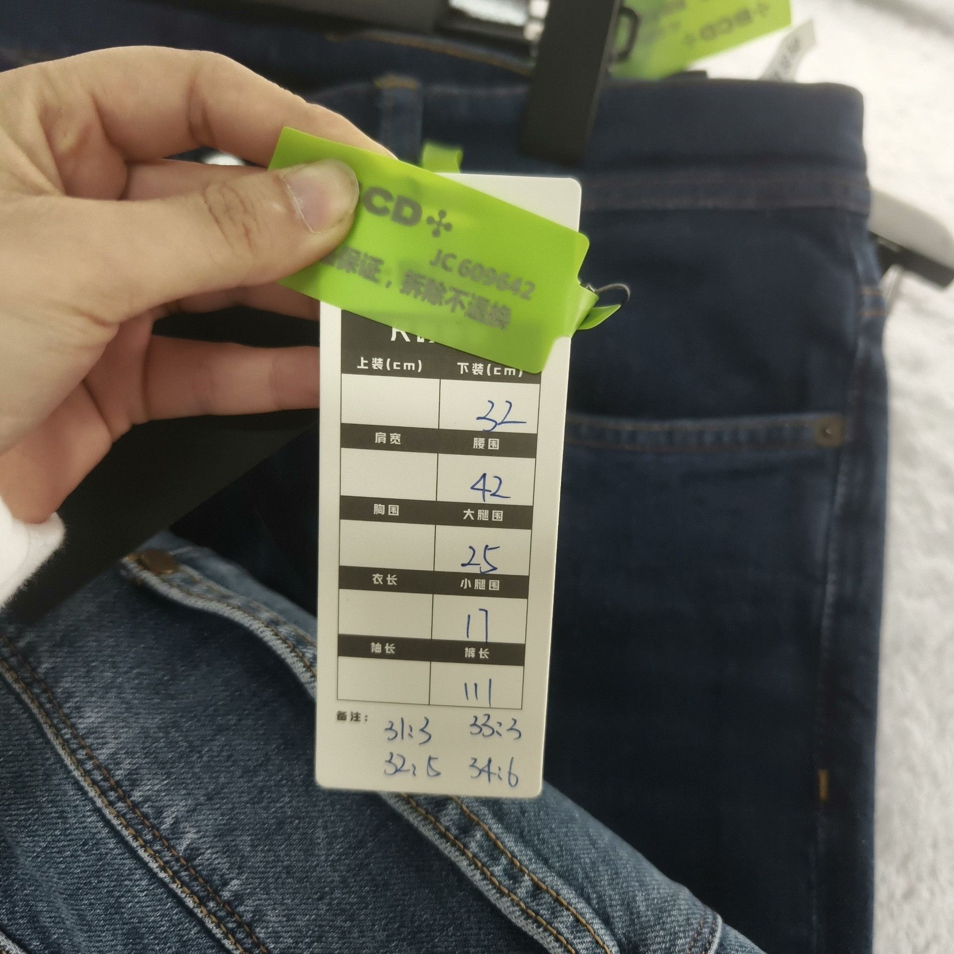 Acne Studios Acne Studios Dark Blue Denim Pants Size US 34 / EU 50 - 6 Thumbnail