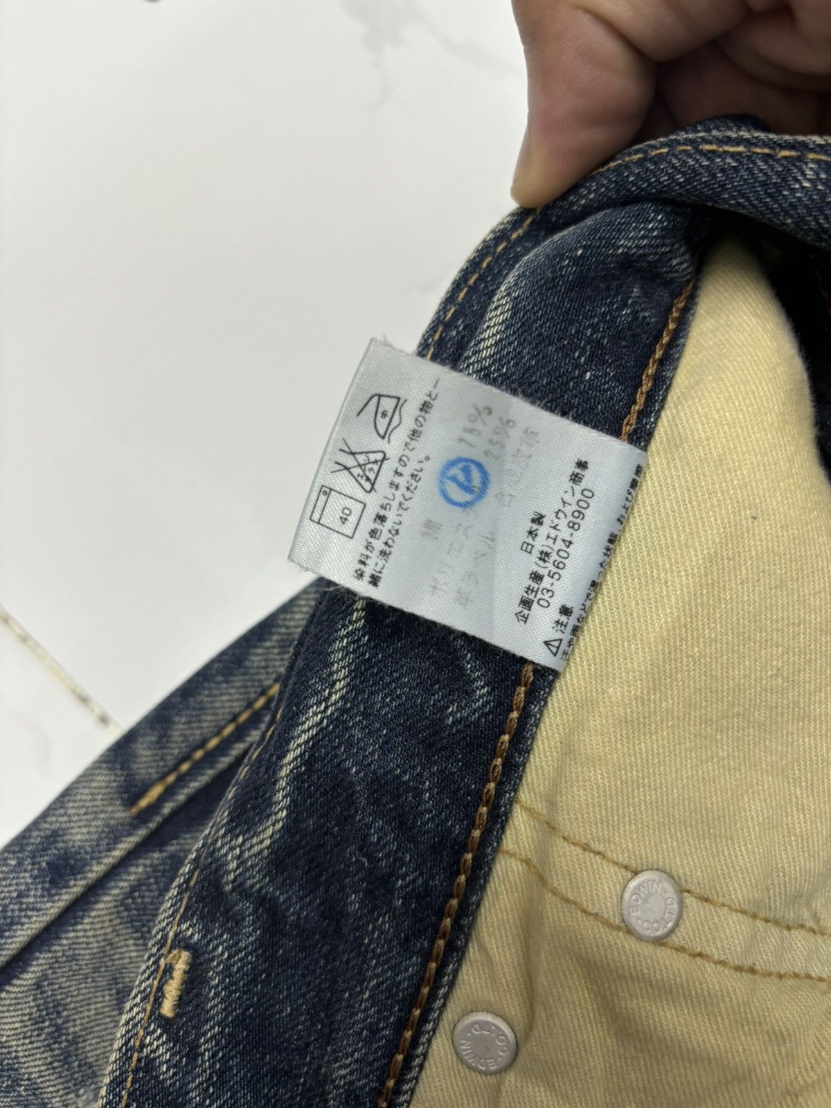 Edwin RARE🔥EDWIN 503 MOON RAKER DISTRESS MUD WASH DENIM JEANS Size US 34 / EU 50 - 14 Thumbnail