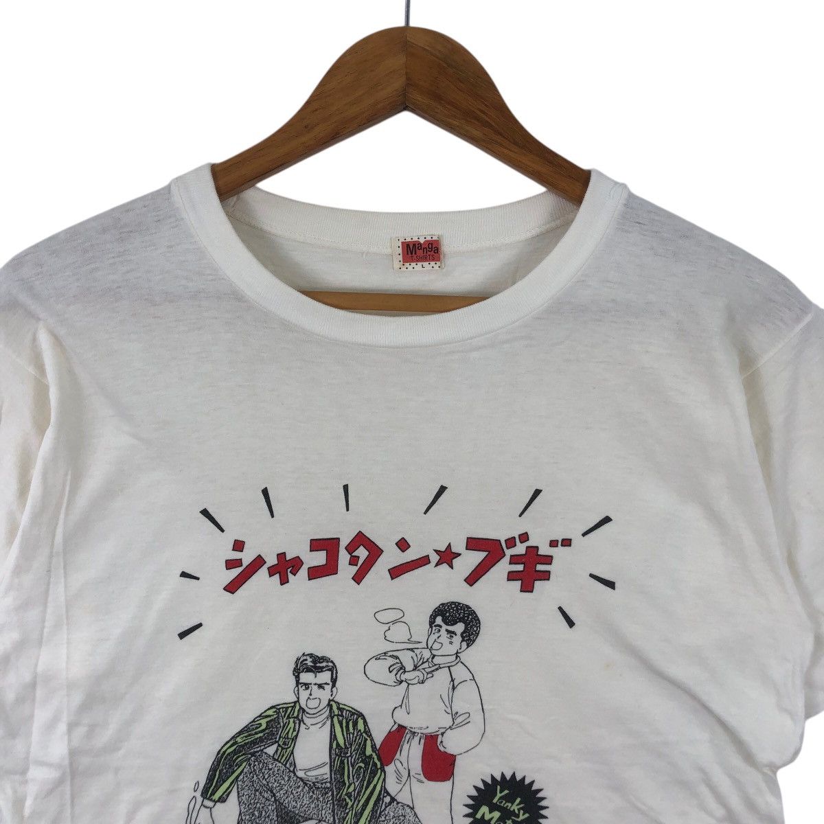 Anime Vintage 90’ SHAKOTAN BOOGIE MANGA Michiharu Kusunoki Tee Size US L / EU 52-54 / 3 - 2 Thumbnail