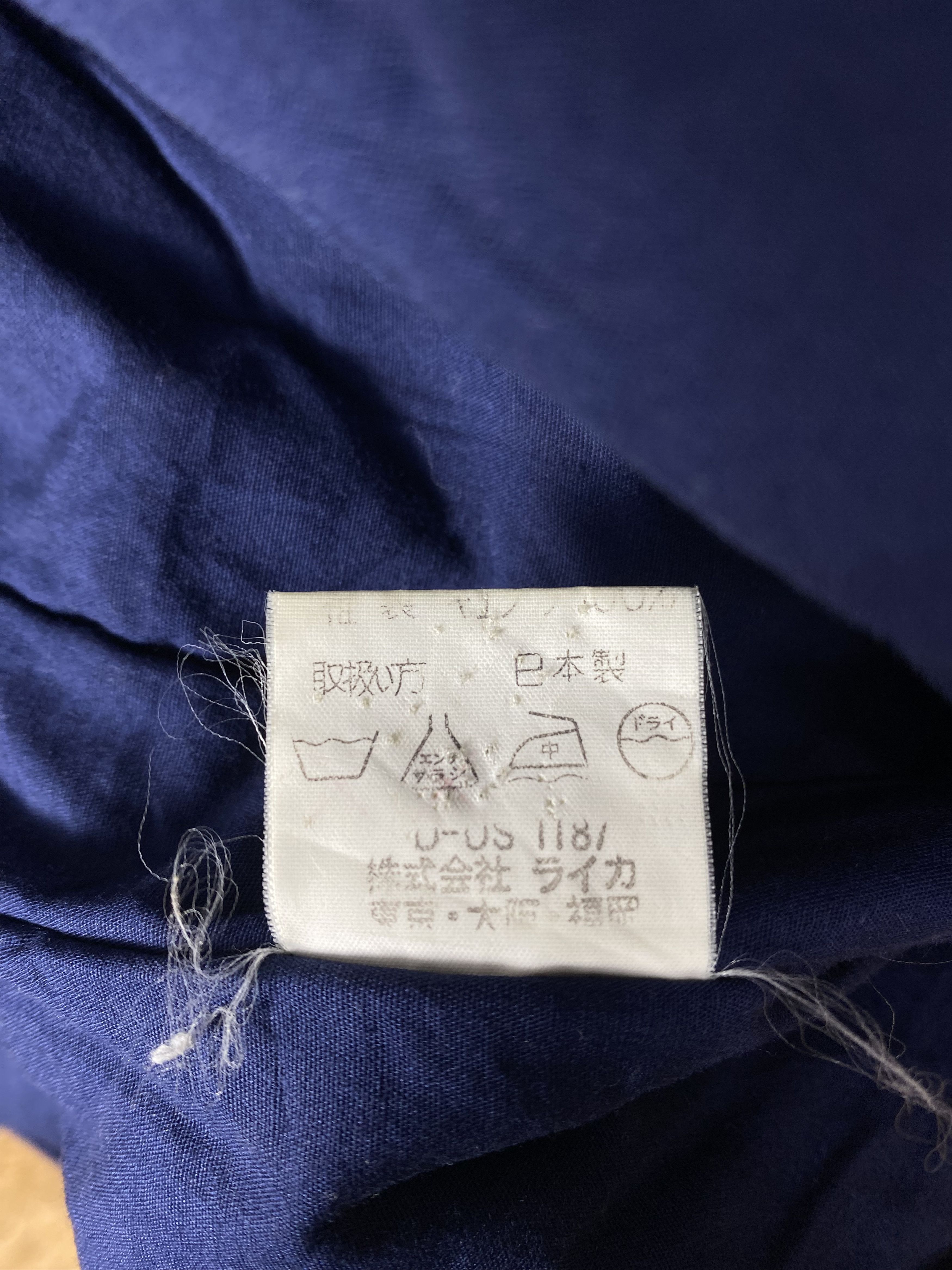 Japanese Brand Vintage Pia Sports Yachting Club Jacket DJ0936 Size US M / EU 48-50 / 2 - 8 Thumbnail