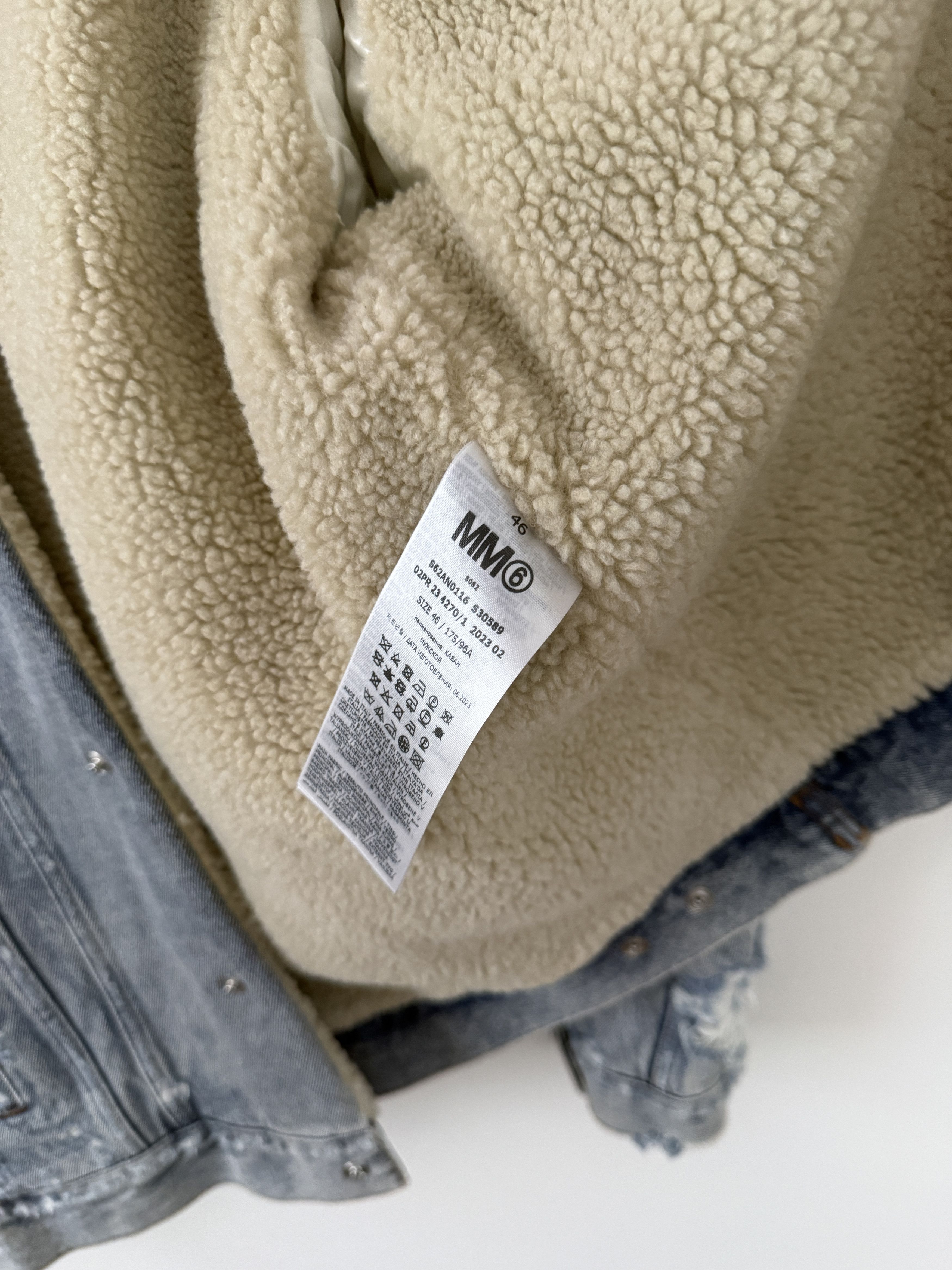 MM6 Distressed Denim Shearling Jacket Size US S / EU 44-46 / 1 - 17 Thumbnail