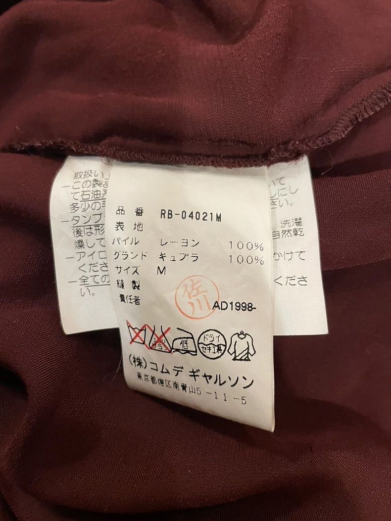 Comme des Garcons Comme des Garcons Dark red velvet shirt overskirt suit Size M / US 6-8 / IT 42-44 - 9 Thumbnail