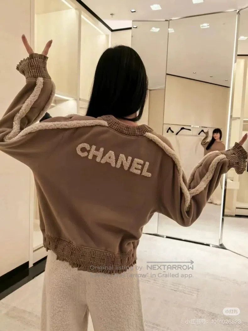 Chanel Chanel 24K khaki brown teddy round-neck double C letter lo Size XS / US 0-2 / IT 36-38 - 9 Thumbnail