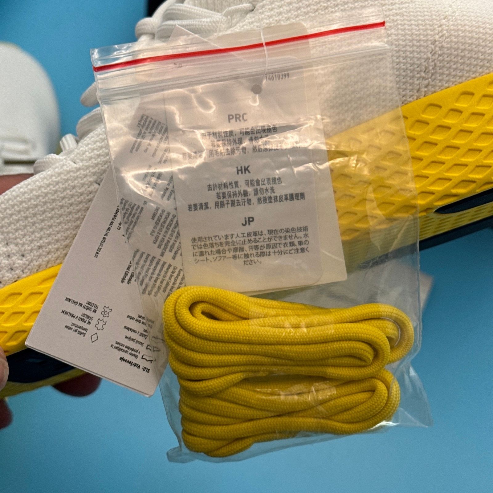 Adidas × Pharrell adidas Pharrell x Tennis Hu Yellow m8 w9.5 Size US 8 / EU 41 - 11 Thumbnail