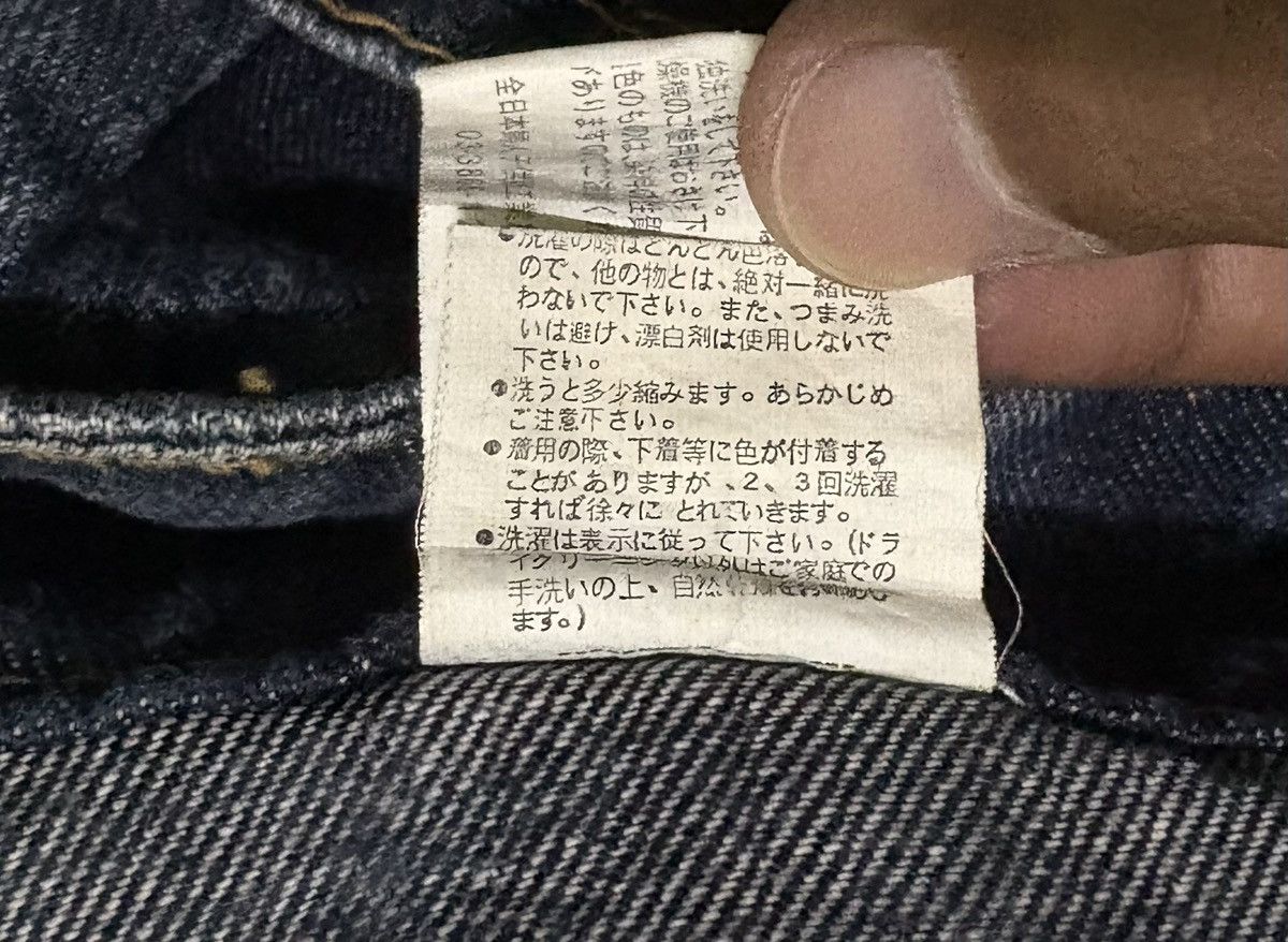Japanese Brand Japanese Original Jeans Streetwear Flared Distressed Denim Size US 31 - 20 Thumbnail