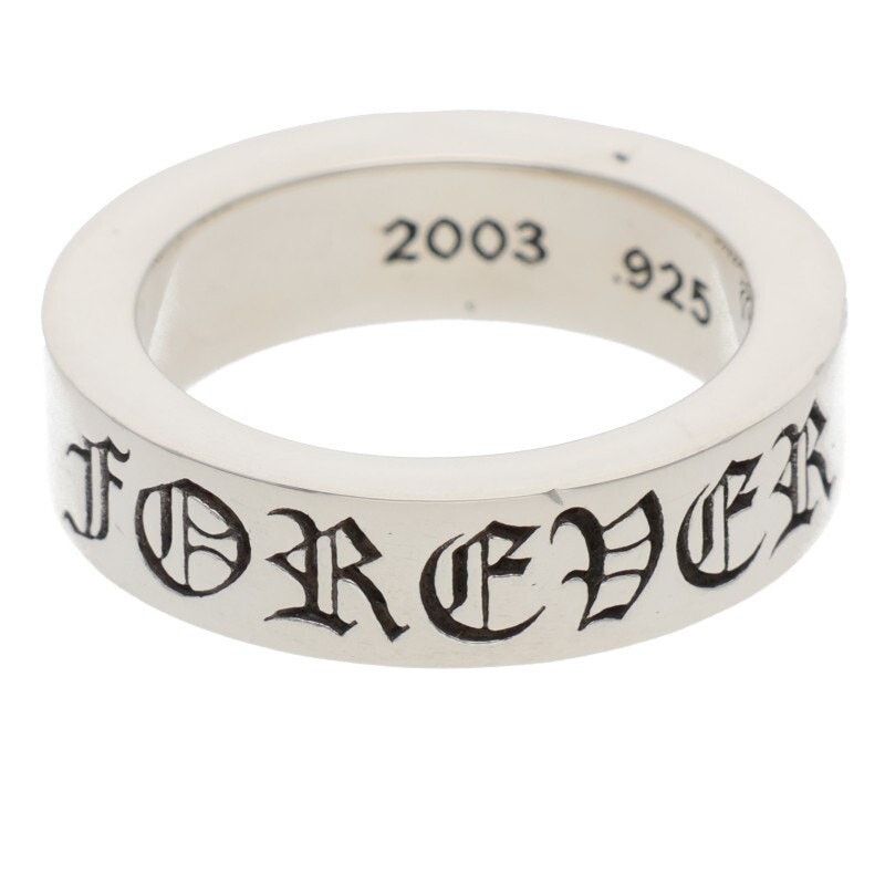 Chrome Hearts Chrome Hearts Spacer Forever Silver Ring Size ONE SIZE - 1 Thumbnail