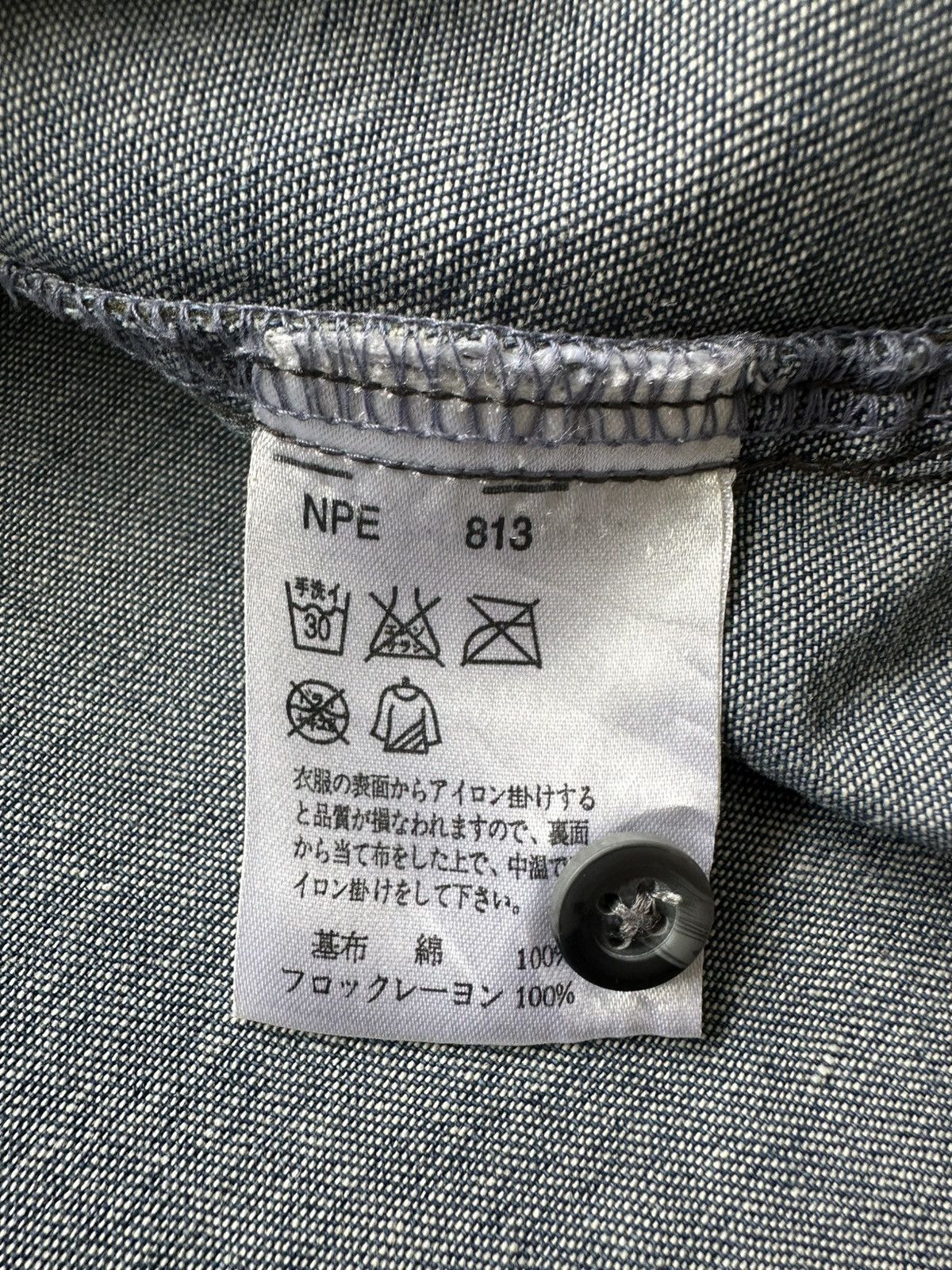 Kansai Yamamoto 00's Kansai Jeans moleskin denim shirt Size US L / EU 52-54 / 3 - 13 Thumbnail
