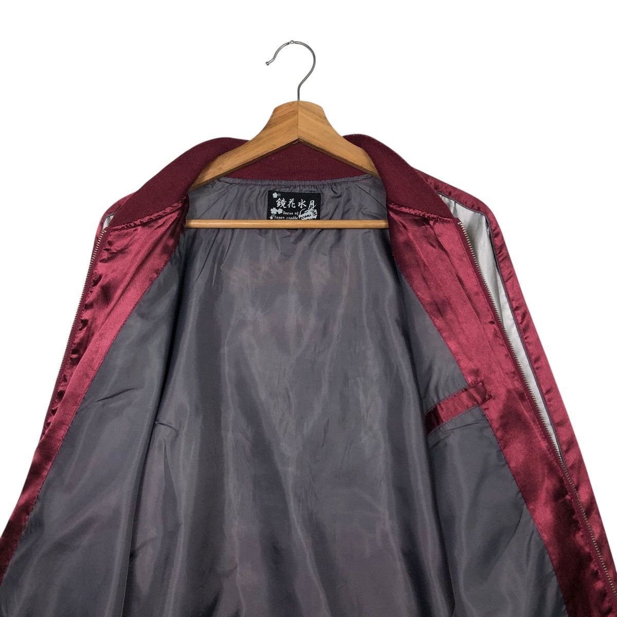 Vintage 📌Vintage Souvenir Sukajan Jacket Embroidered Japan Design Size US L / EU 52-54 / 3 - 15 Thumbnail