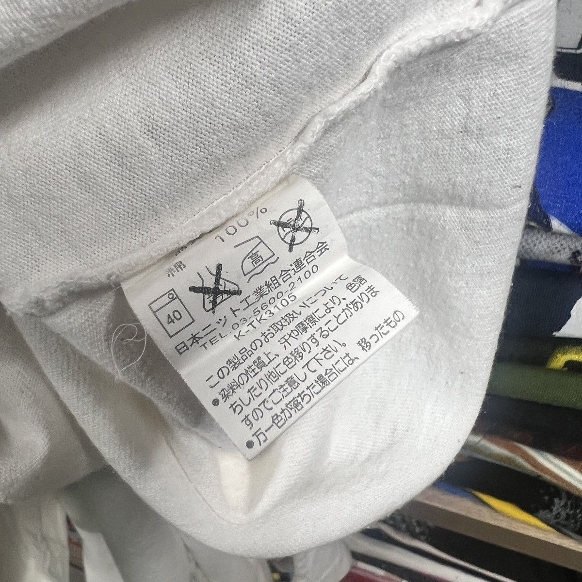 Vintage VTG MISCHIEVIOUS EMI NAKAYAMA TEE Size US M / EU 48-50 / 2 - 6 Thumbnail