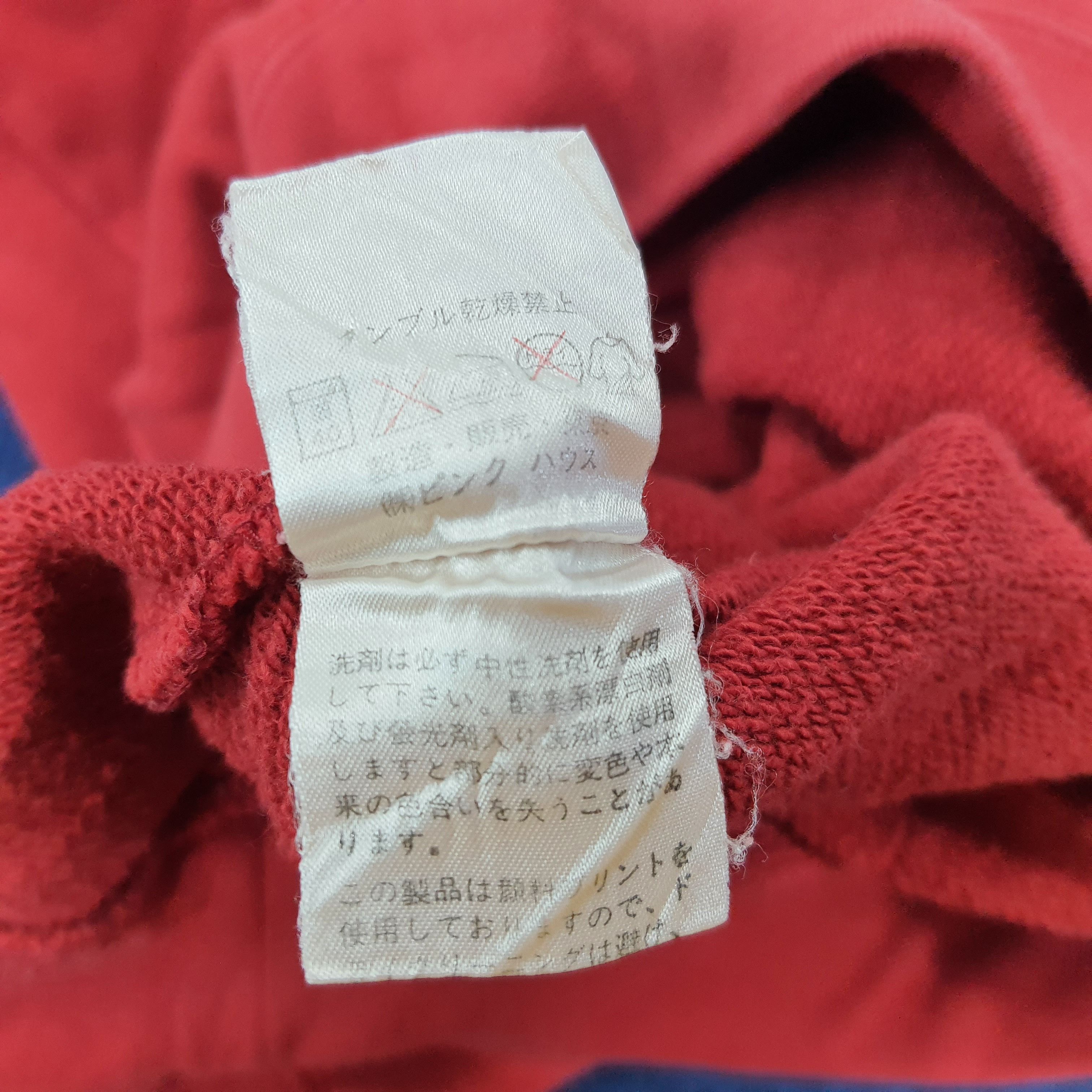 Japanese Brand × Karl Helmut × Vintage Vintage Karl Helmut Japan Designer Sweatshirt C221N16 Size US L / EU 52-54 / 3 - 9 Thumbnail