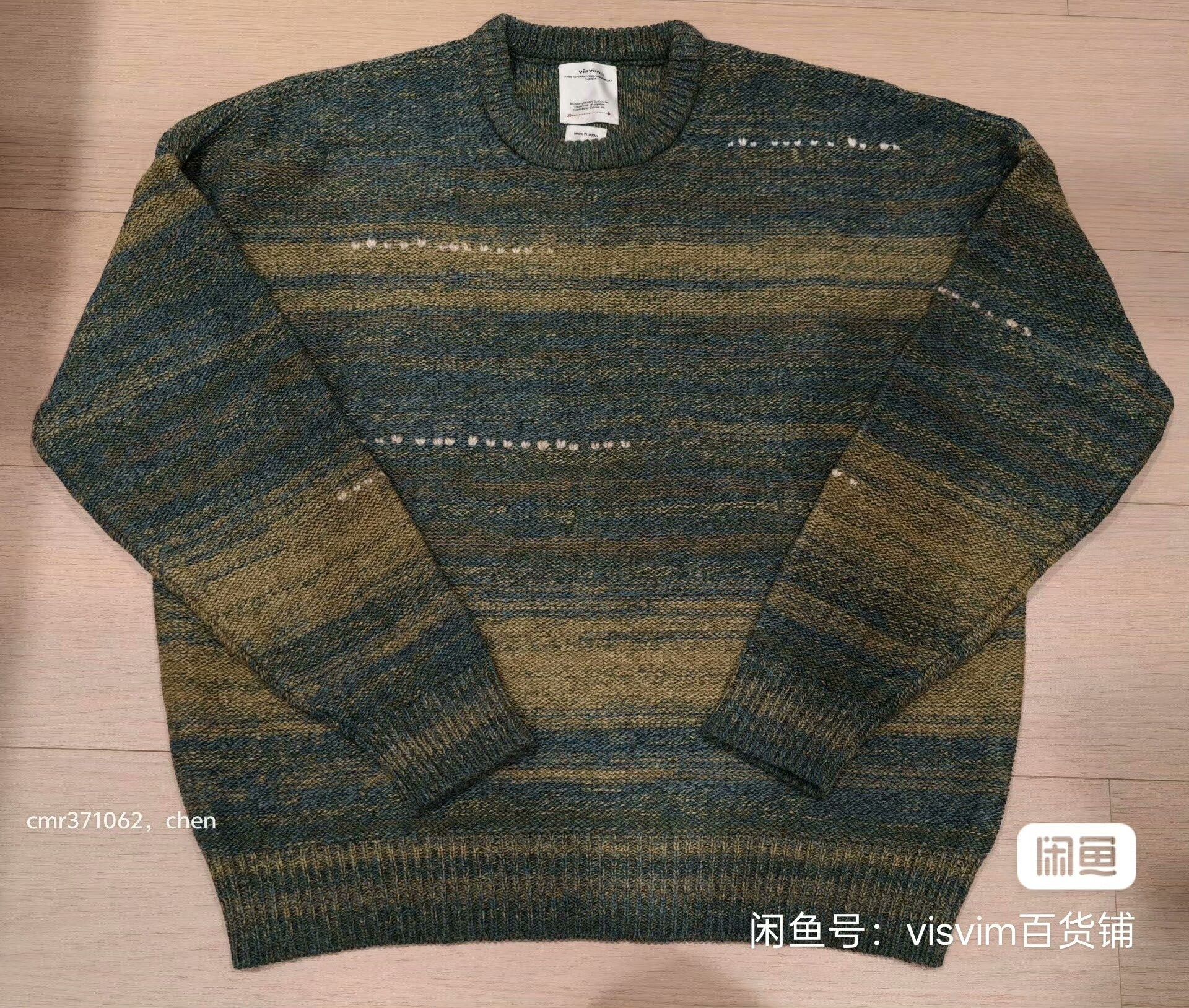 Visvim VISVIM 22SS AMPLUS KNIT L/S Size US XXS / EU 40 - 1 Thumbnail