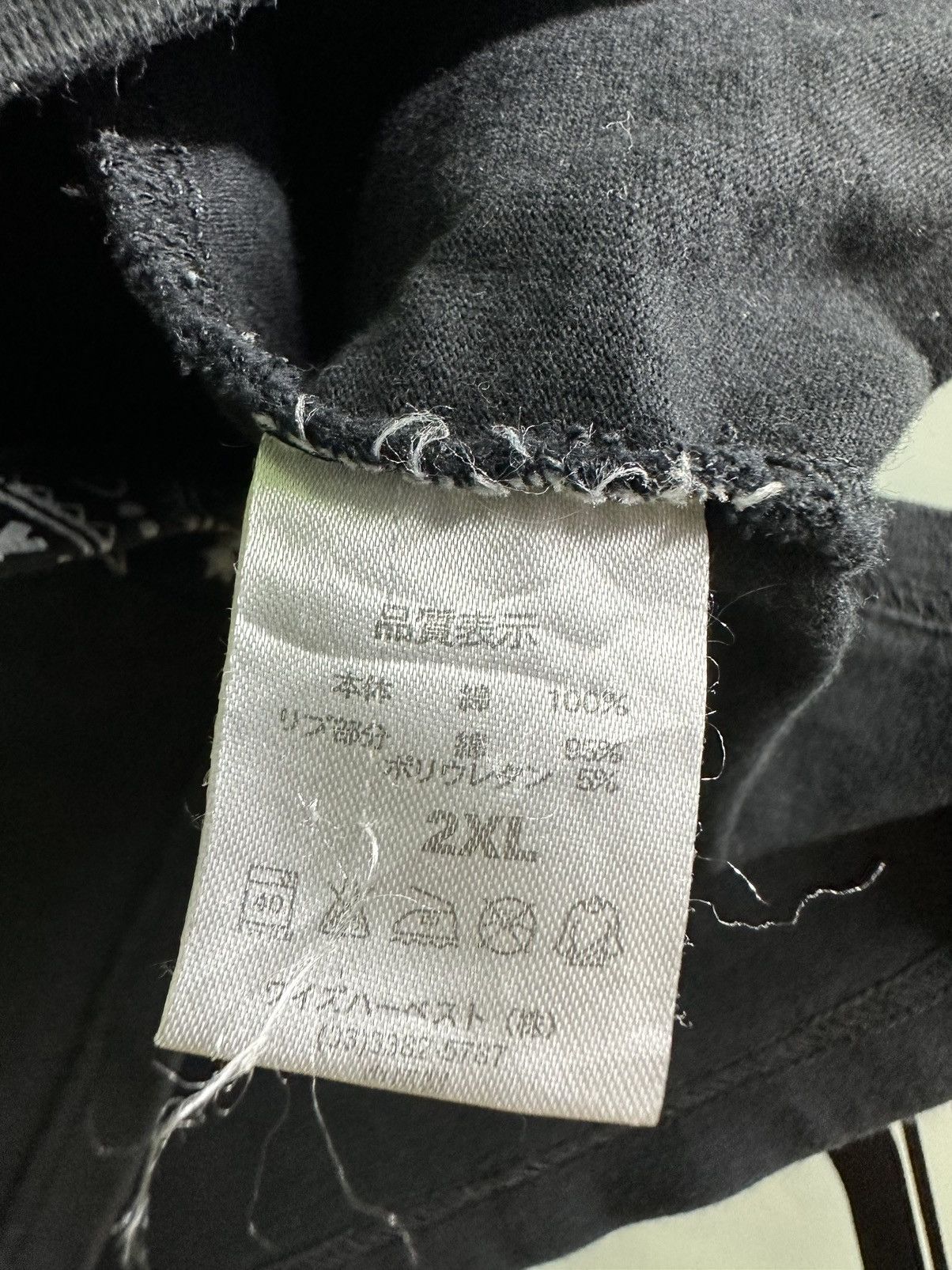 Japanese Brand Vintage Fashion Designer Japanese Soul Brand Shirt Tee Size US L / EU 52-54 / 3 - 14 Thumbnail