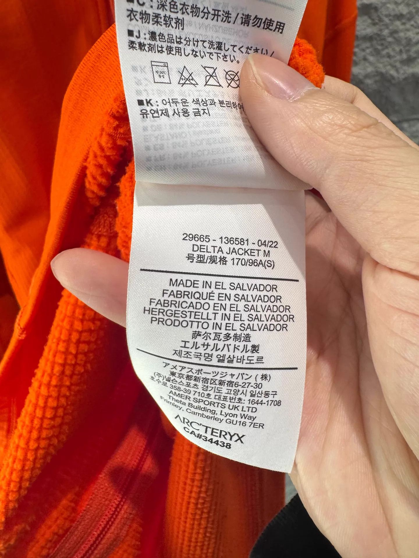 Arc'teryx Arcteryx Delta Jacket Men's Phenom Orange Size S Size US S / EU 44-46 / 1 - 4 Thumbnail