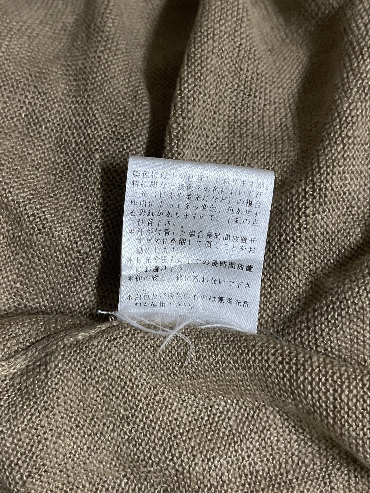 Beams Plus × Japanese Brand Beams Knit Long Sleeve T Shirt Size US L / EU 52-54 / 3 - 17 Thumbnail