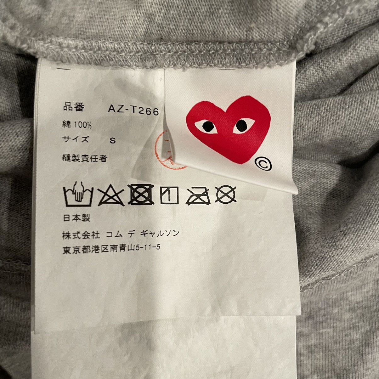 Comme des Garcons Comme des Garçons PLAY Red Heart Sketch T-Shirt 'Grey' Size US S / EU 44-46 / 1 - 4 Thumbnail