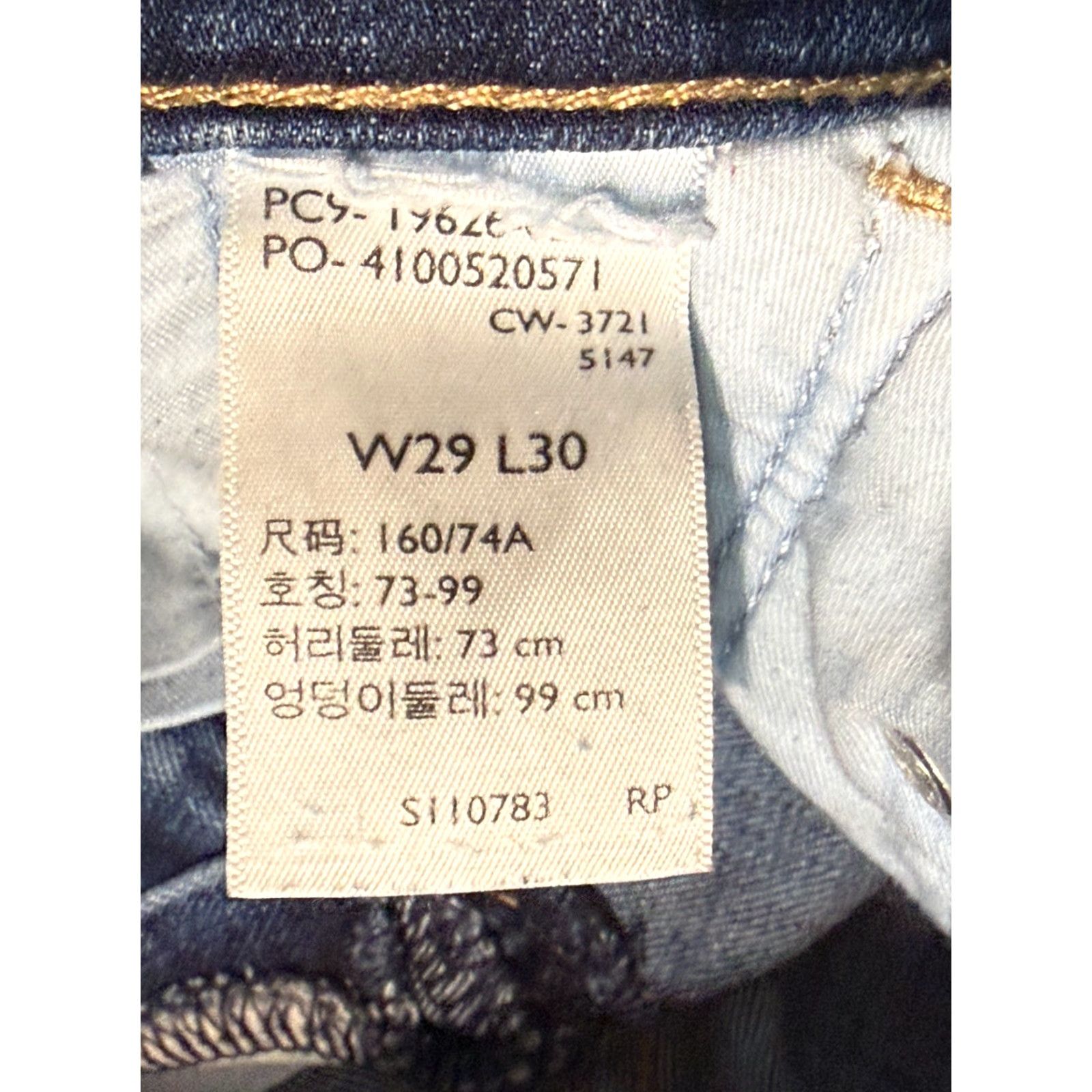 Levi's Levi's Jeans Women 29 Blue Denim 311 Shaping Skinny Mid Rise Regular Inseam 28 Five-Pocket Brand: Levi's Size 29" - 5 Thumbnail