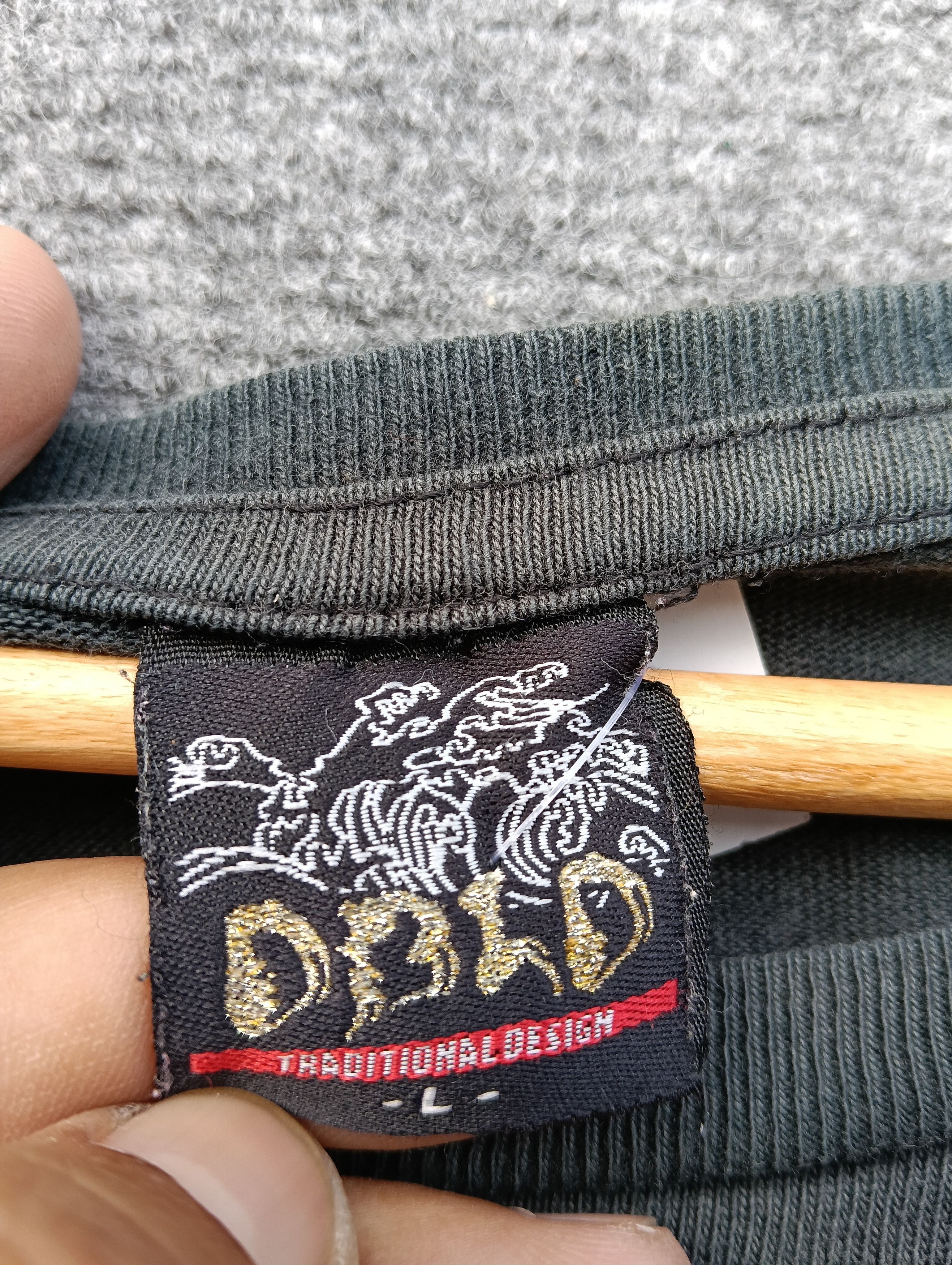 Karakuri Tamashii OBLO Japanese Dragon Streetwear T-Shirt like karakuri style. Size US M / EU 48-50 / 2 - 4 Thumbnail