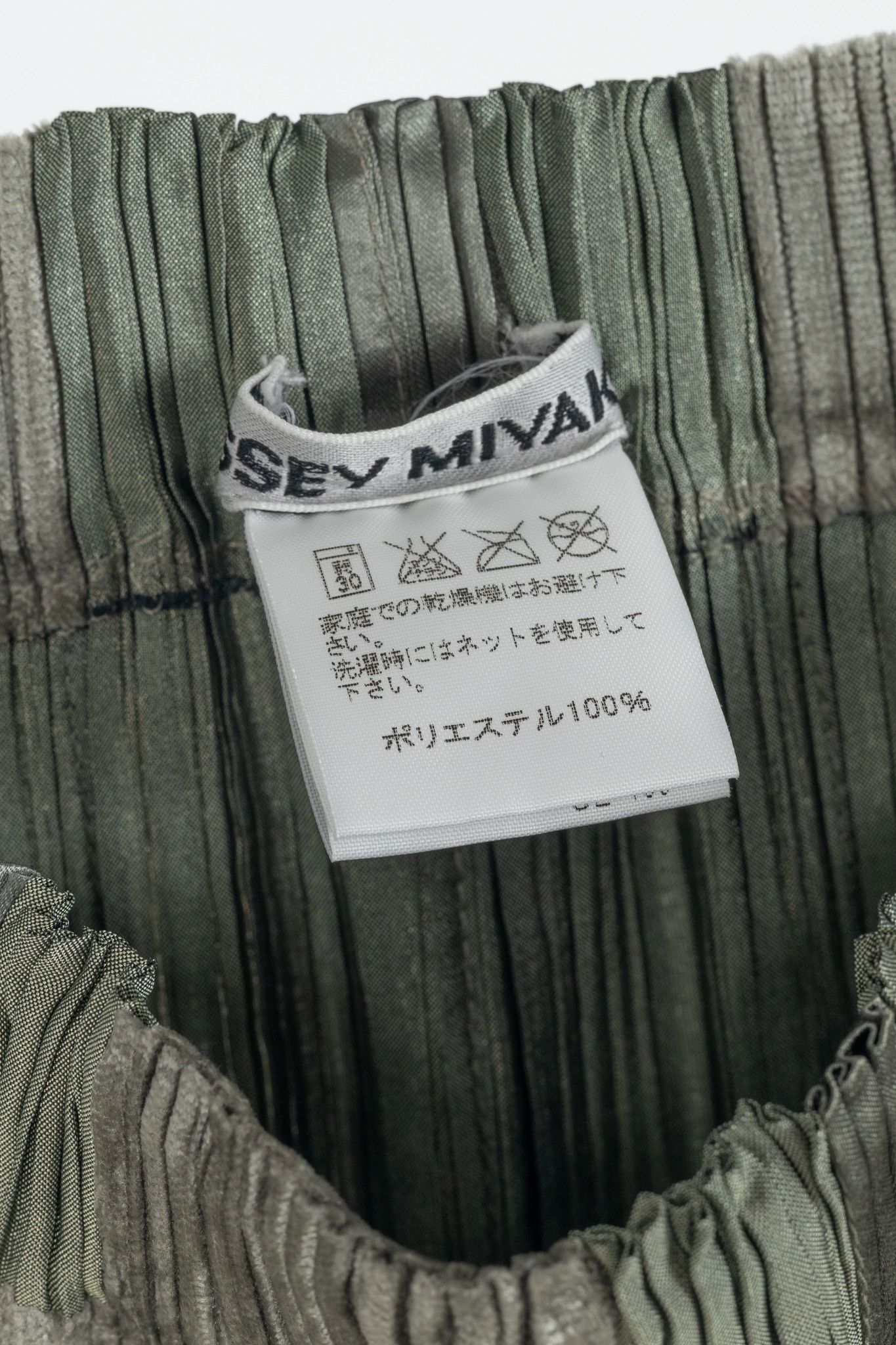 Issey Miyake Issey Miyake Green Velvet & Satin Plaid Pleated Maxi Skirt Size 25" / US 0 / IT 36 - 4 Thumbnail