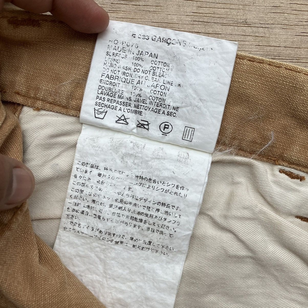 CDG by Comme des Garcons COMME DES GARCONS CANVAS CARVENTER Size US 32 / EU 48 - 4 Thumbnail