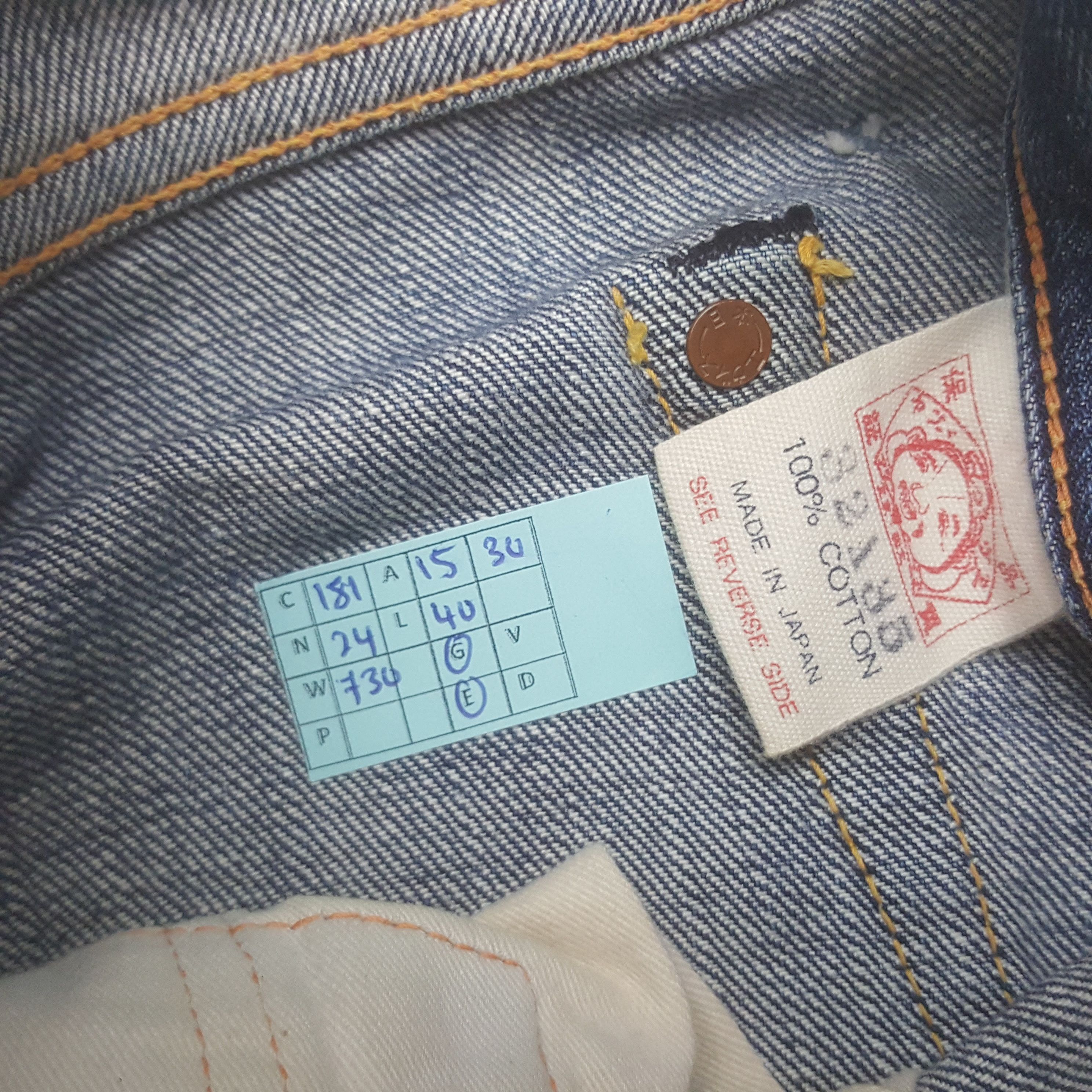 Evisu Vintage Evisu Japan Selvedge Custom Art Daicock Denim Jeans Size US 30 / EU 46 - 14 Thumbnail
