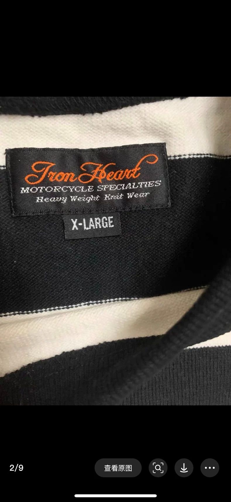 Iron Heart Iron heart Cotton 11oz heavy knit classic stripes Size US XL / EU 56 / 4 - 2 Thumbnail